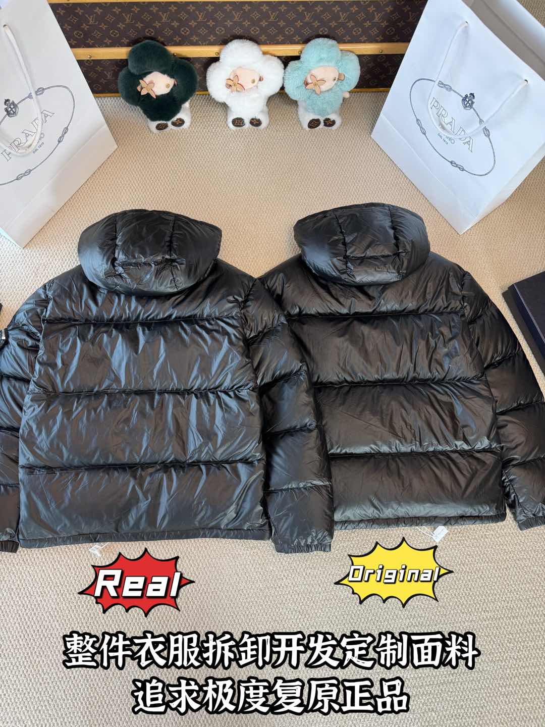 down jacket