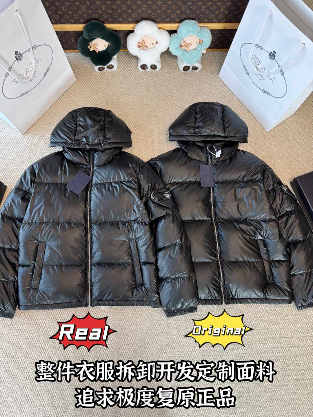 down jacket