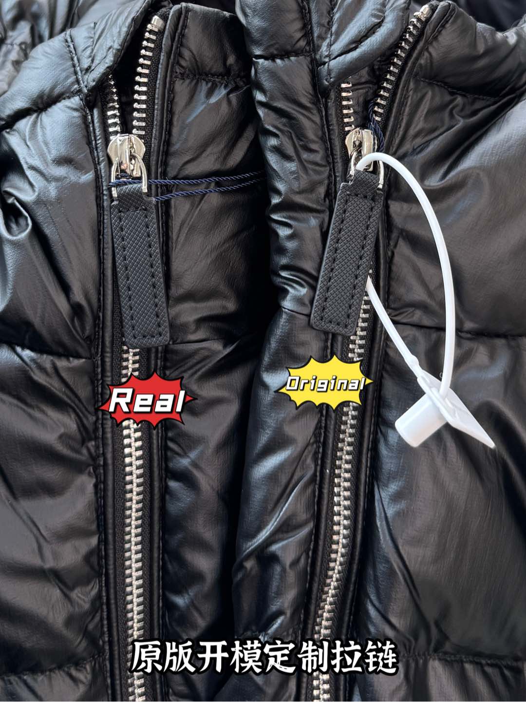 down jacket