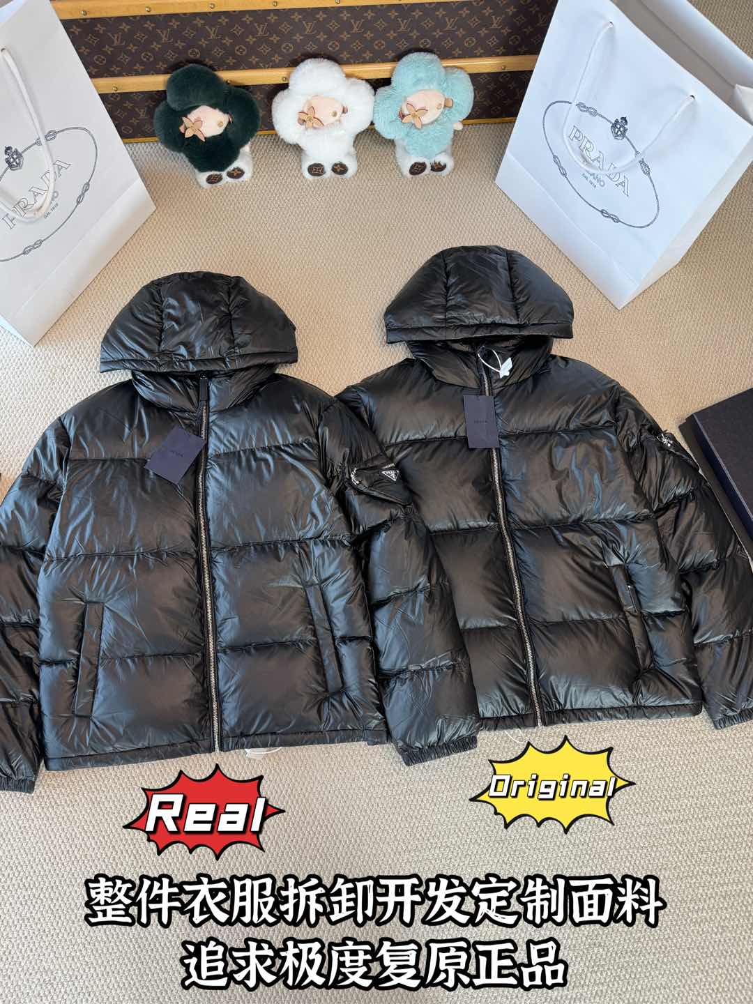 down jacket