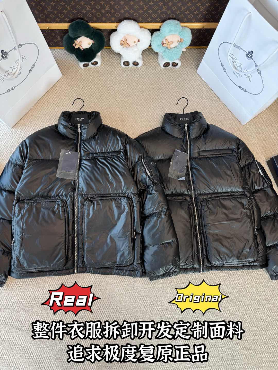 down jacket