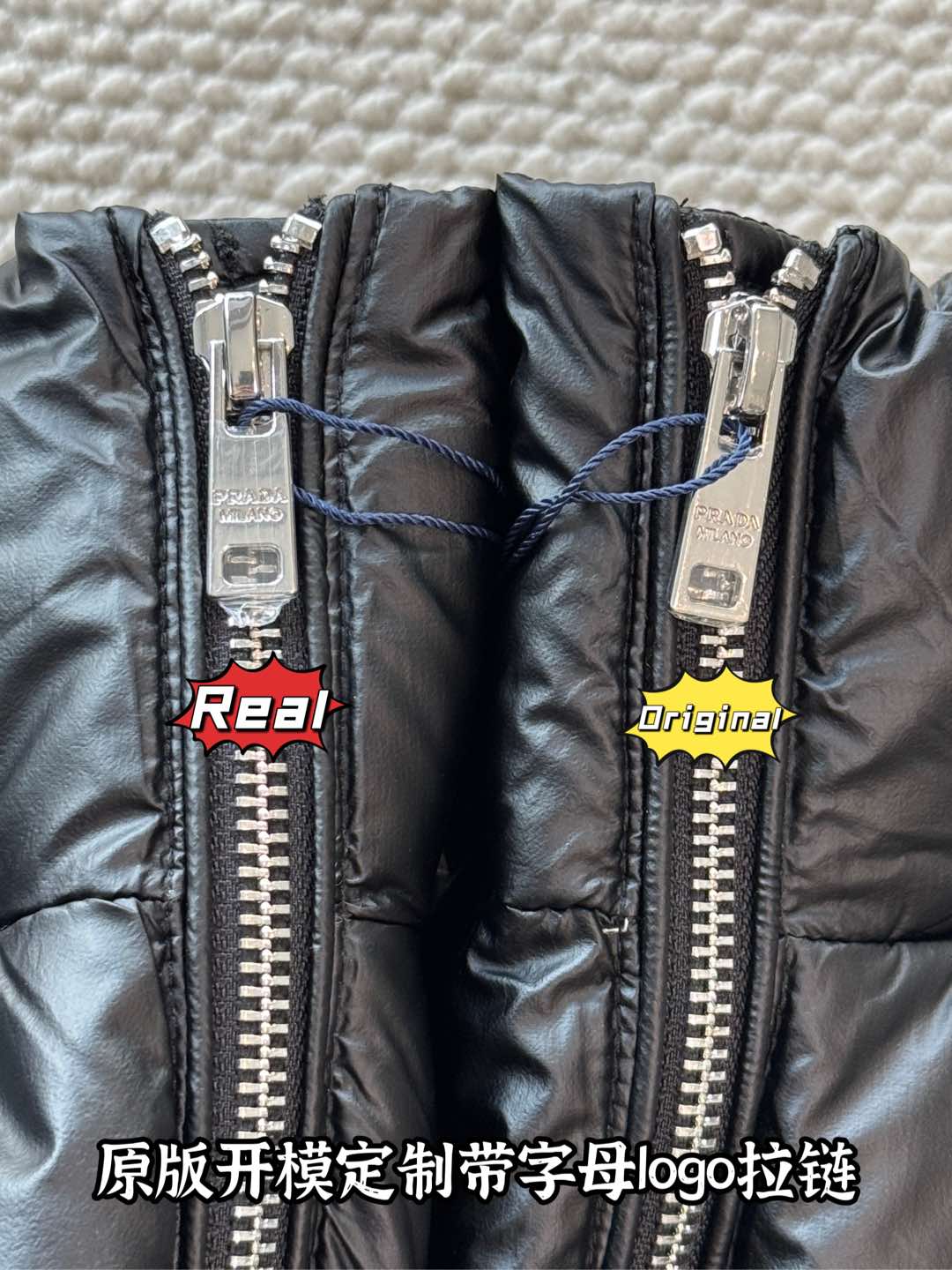 down jacket
