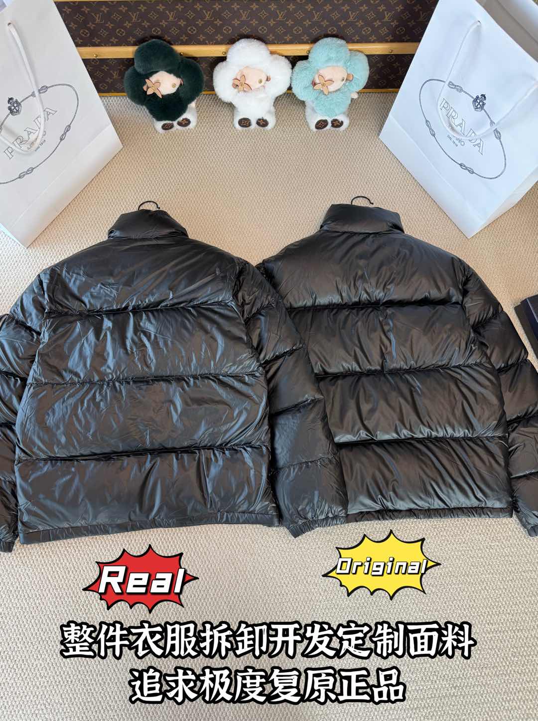 down jacket
