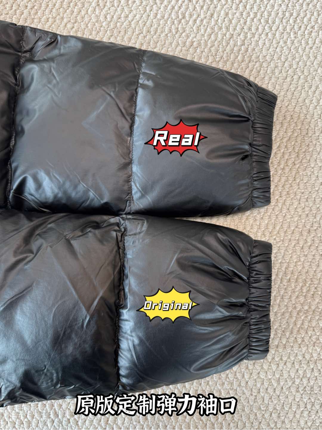 down jacket