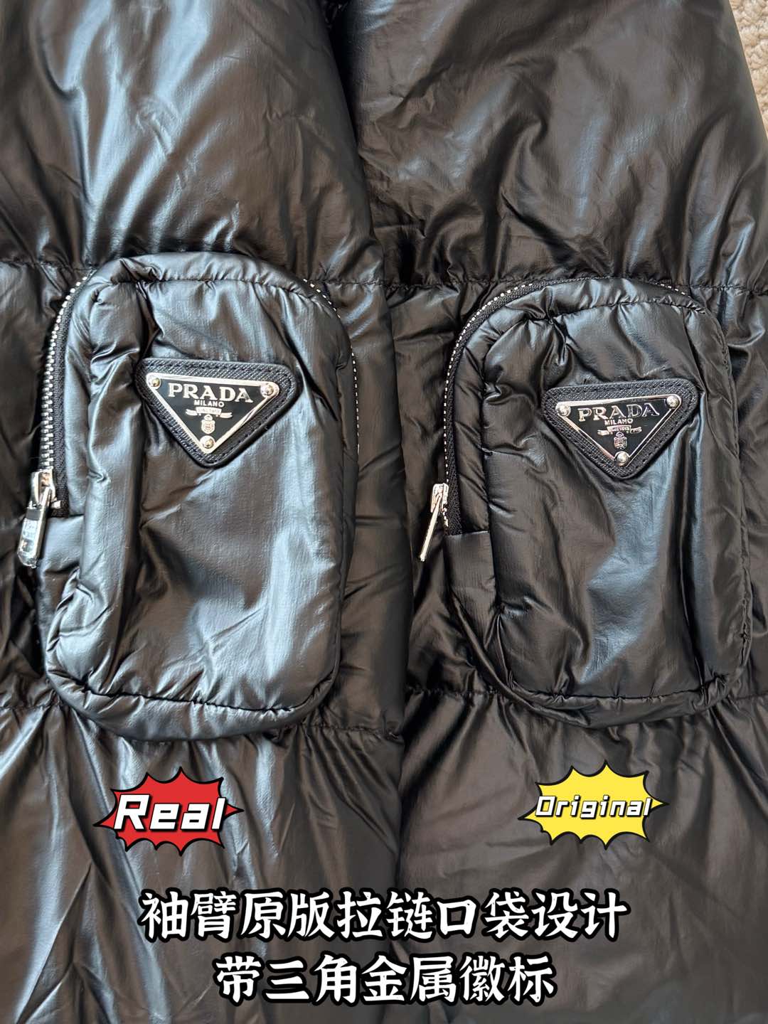 down jacket