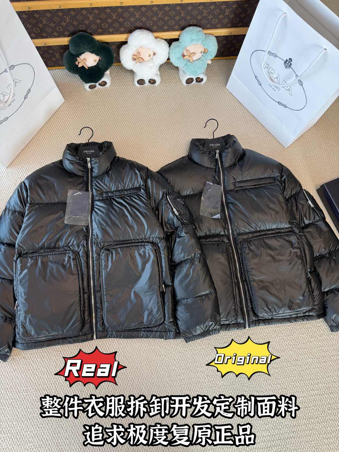 down jacket