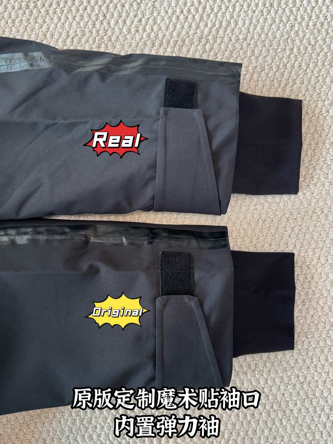down jacket