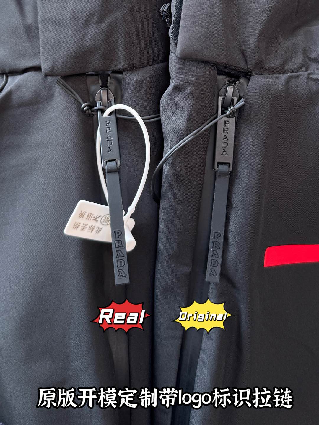 down jacket