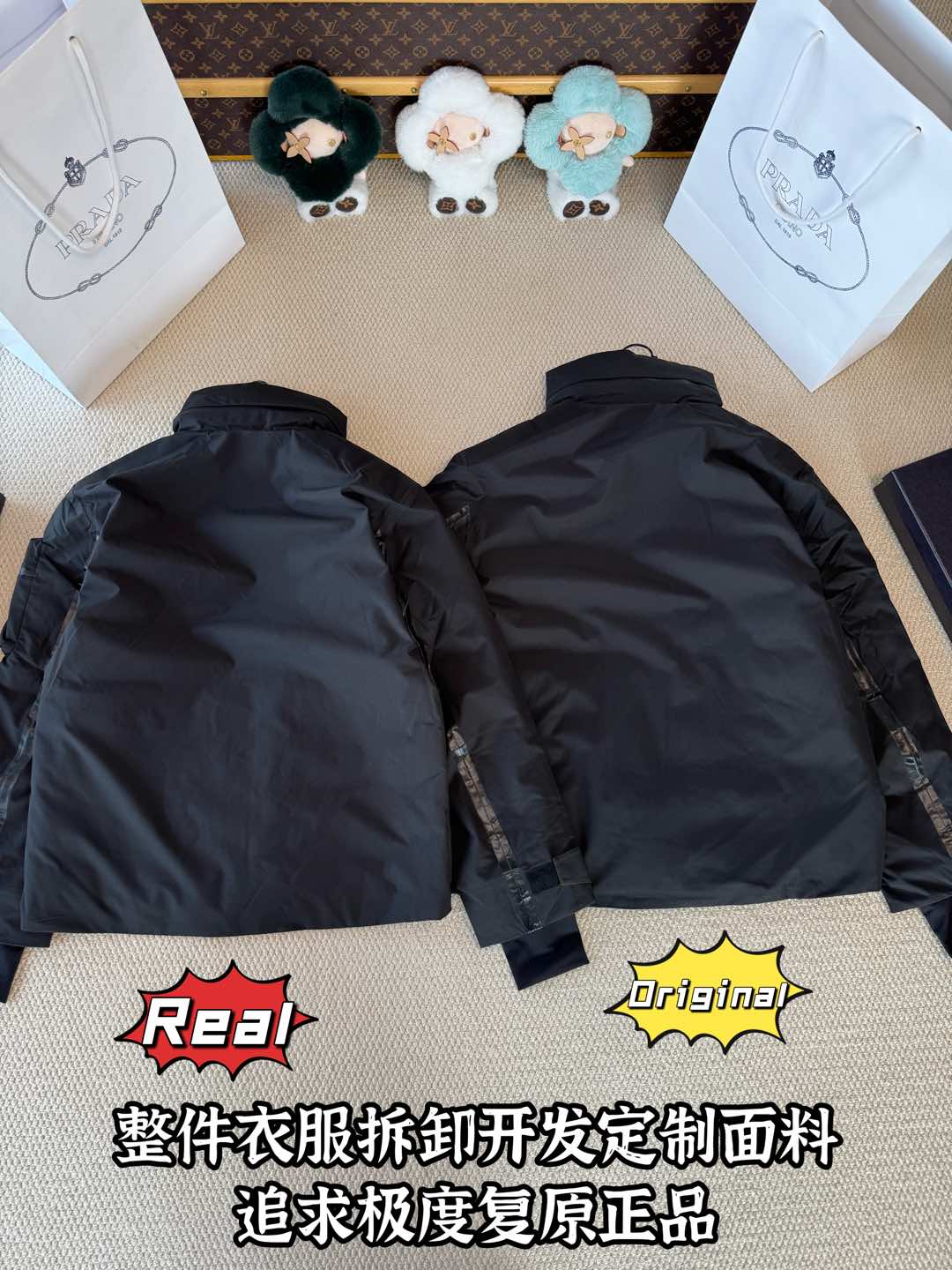 down jacket