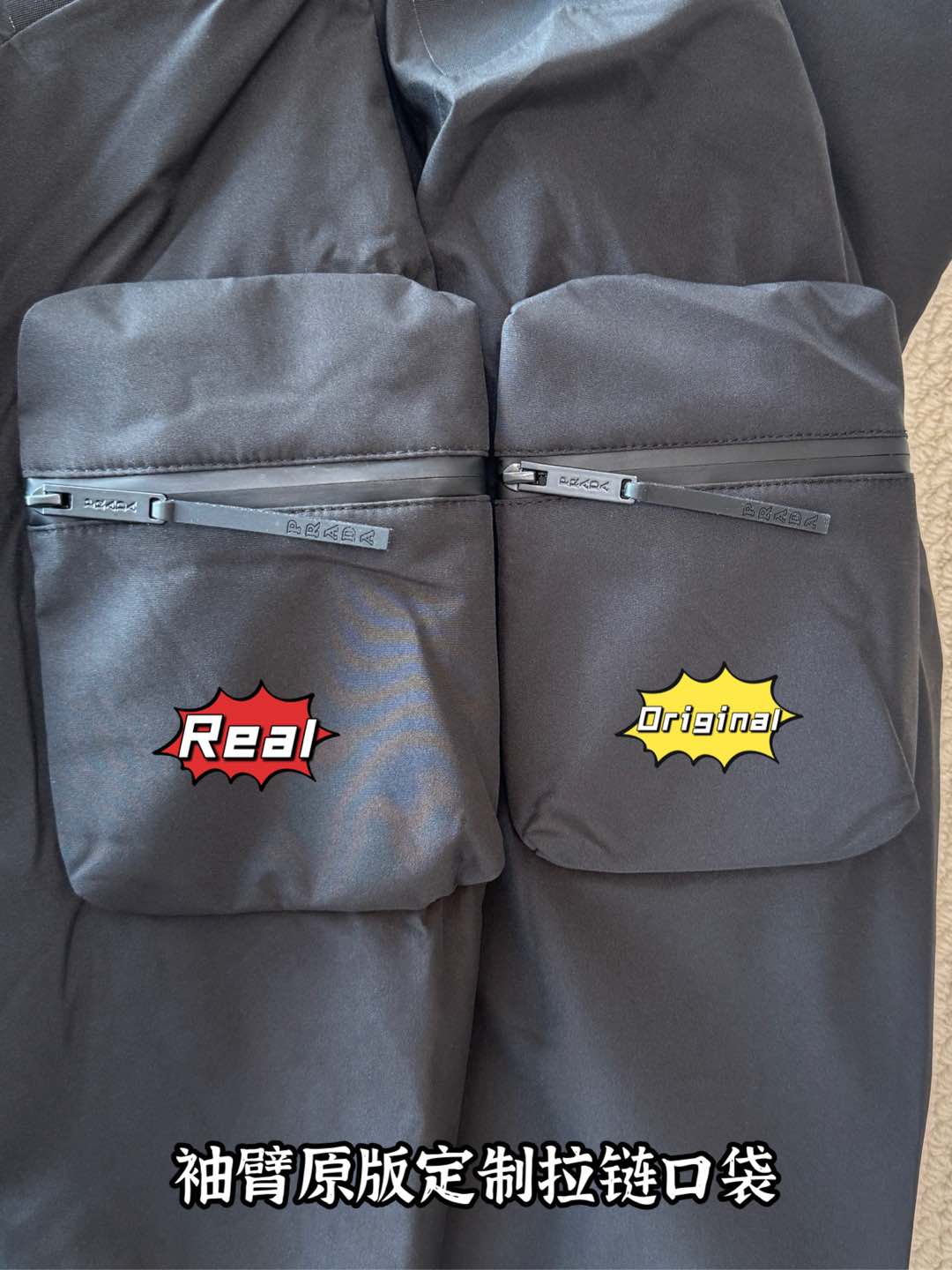 down jacket