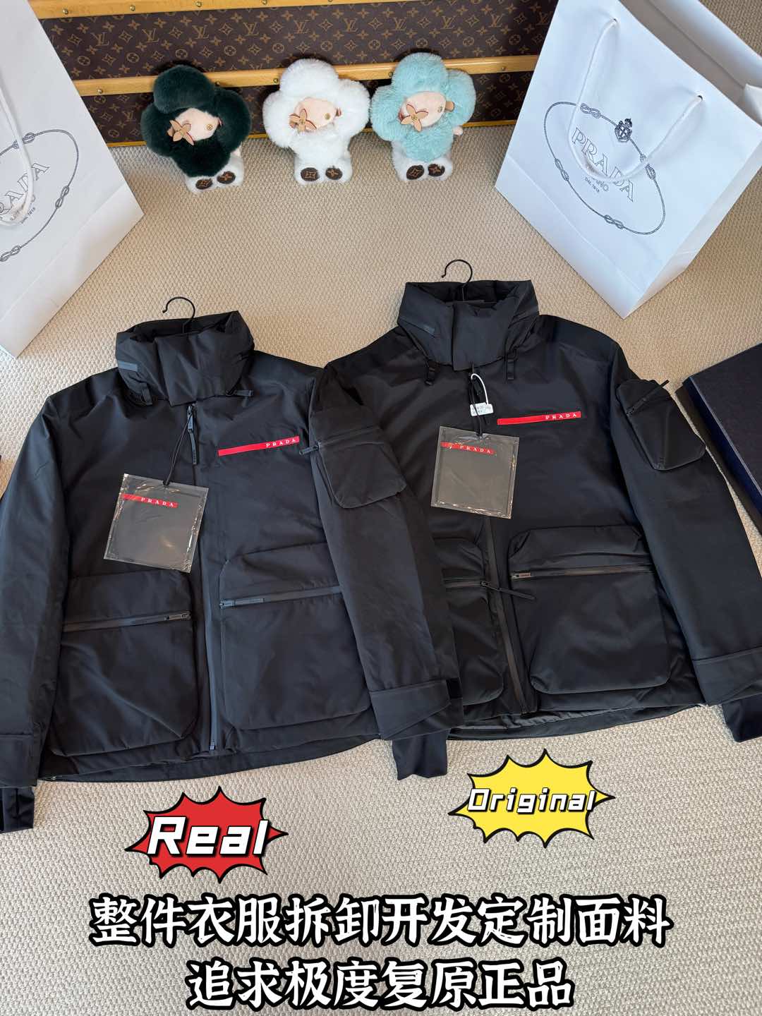 down jacket