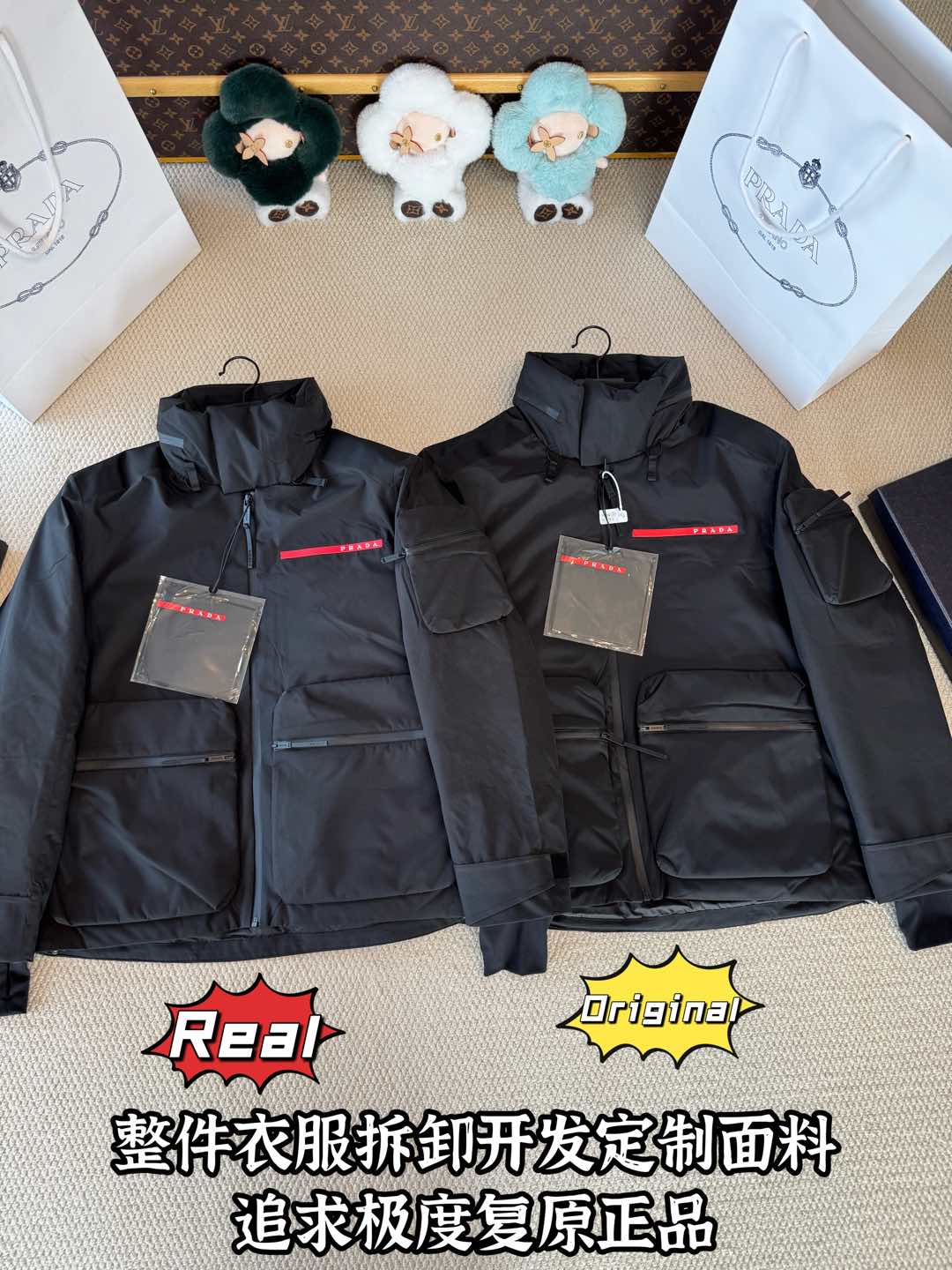 down jacket