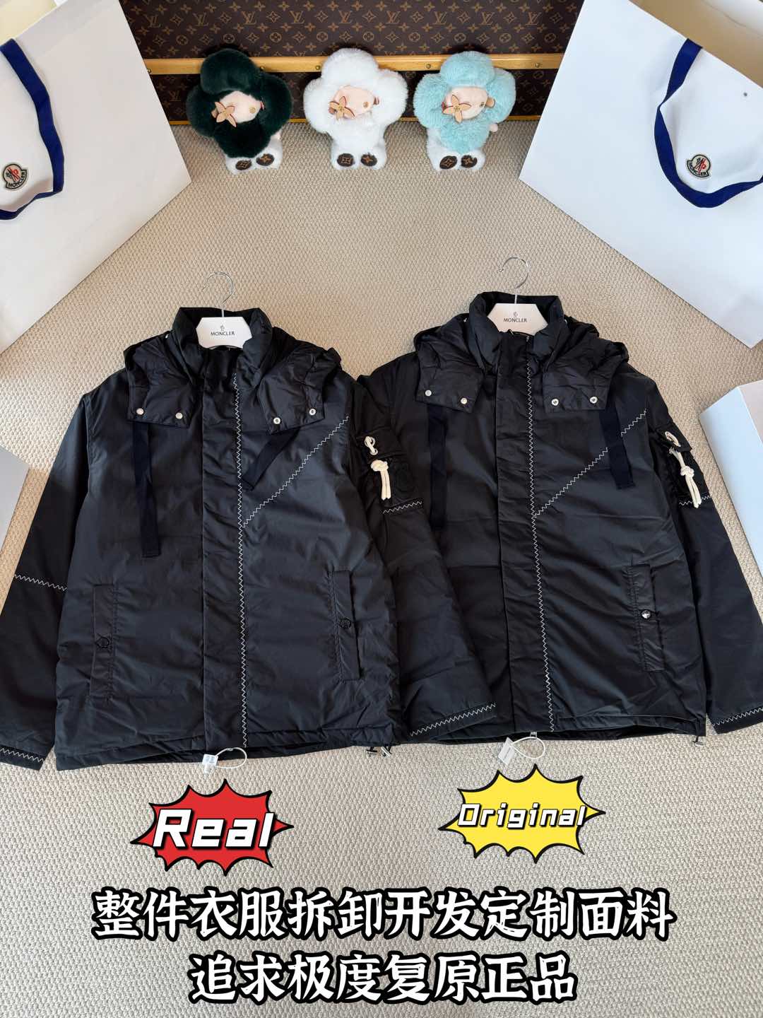 down jacket