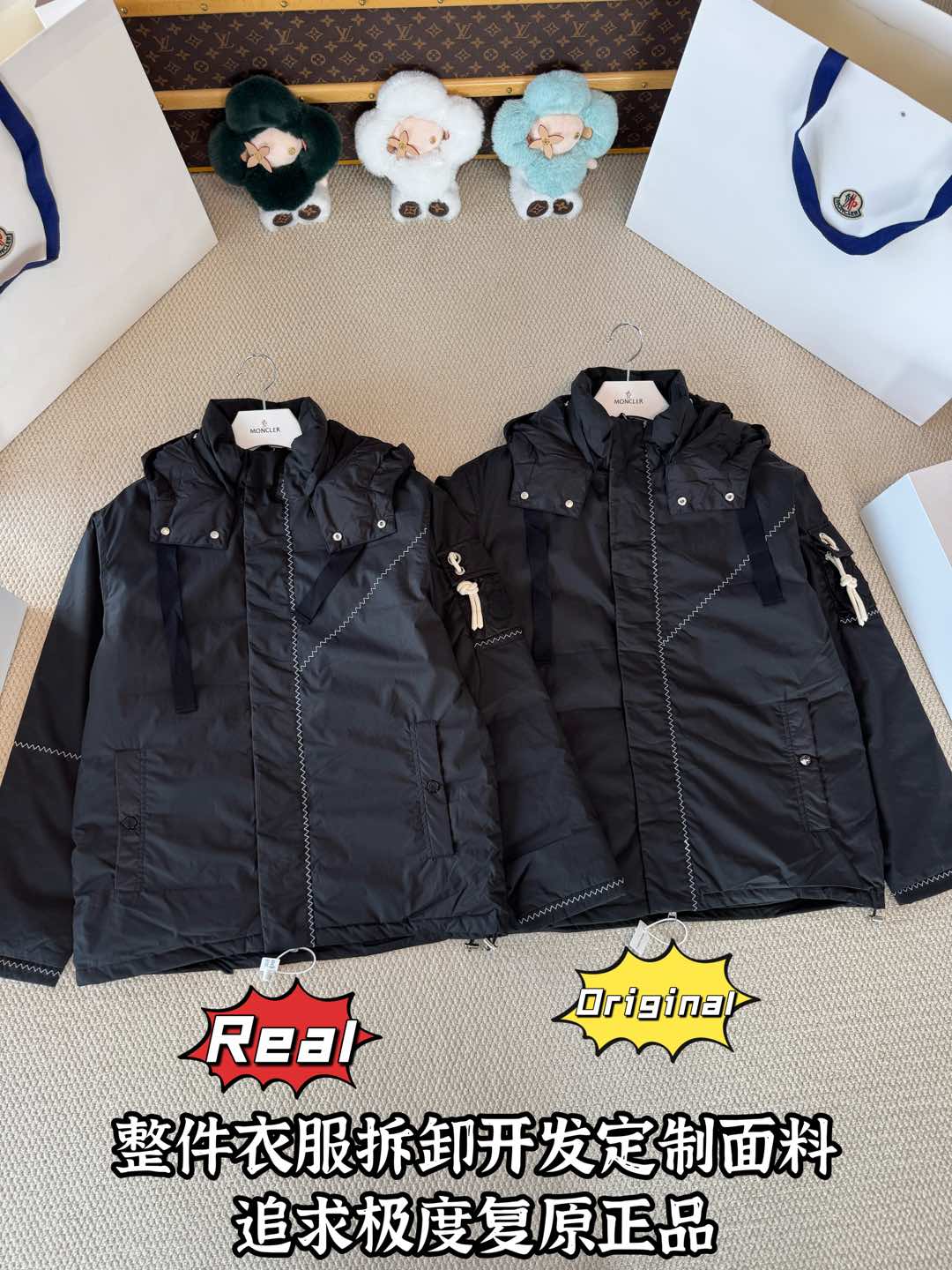 down jacket