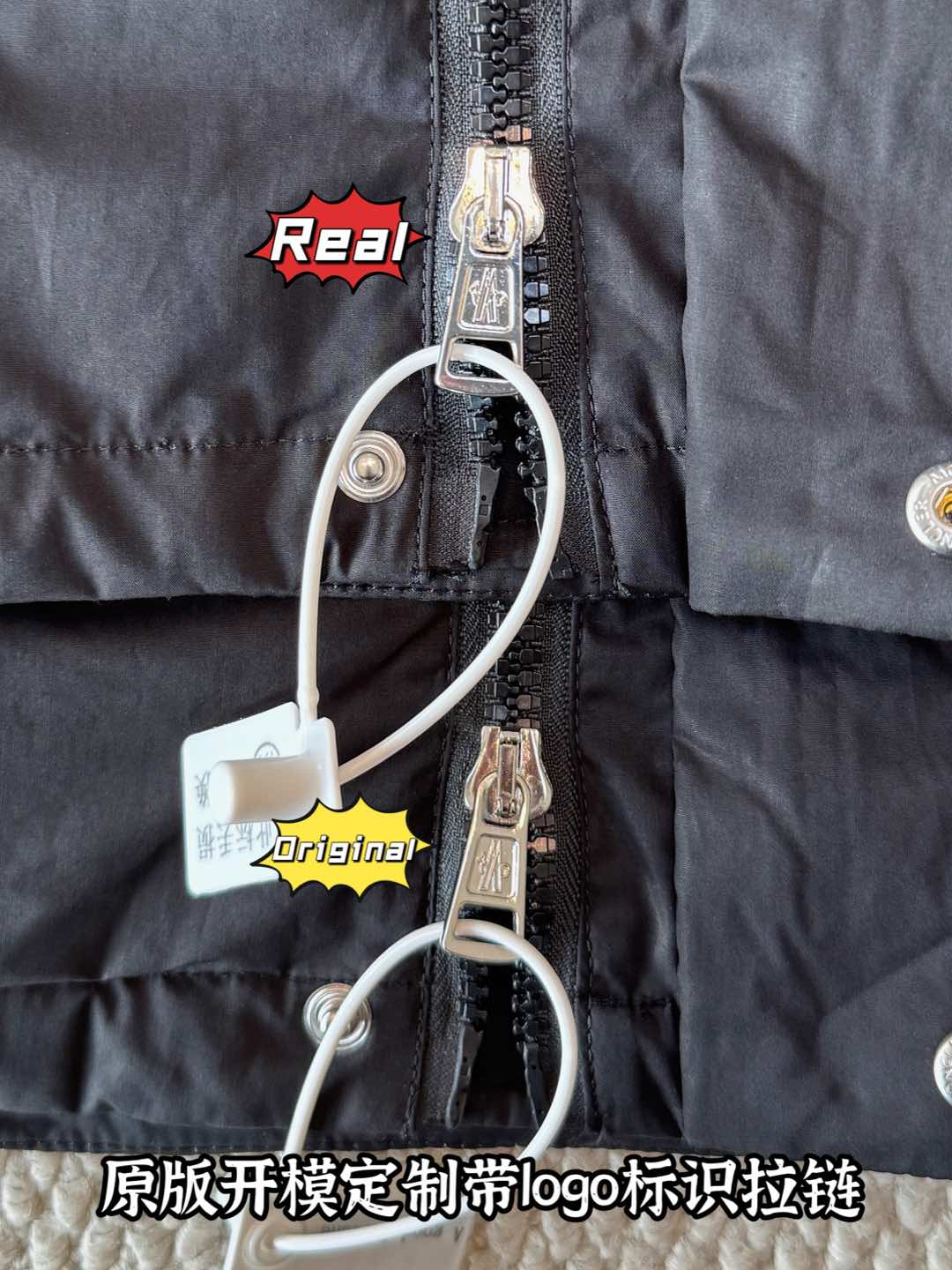 down jacket