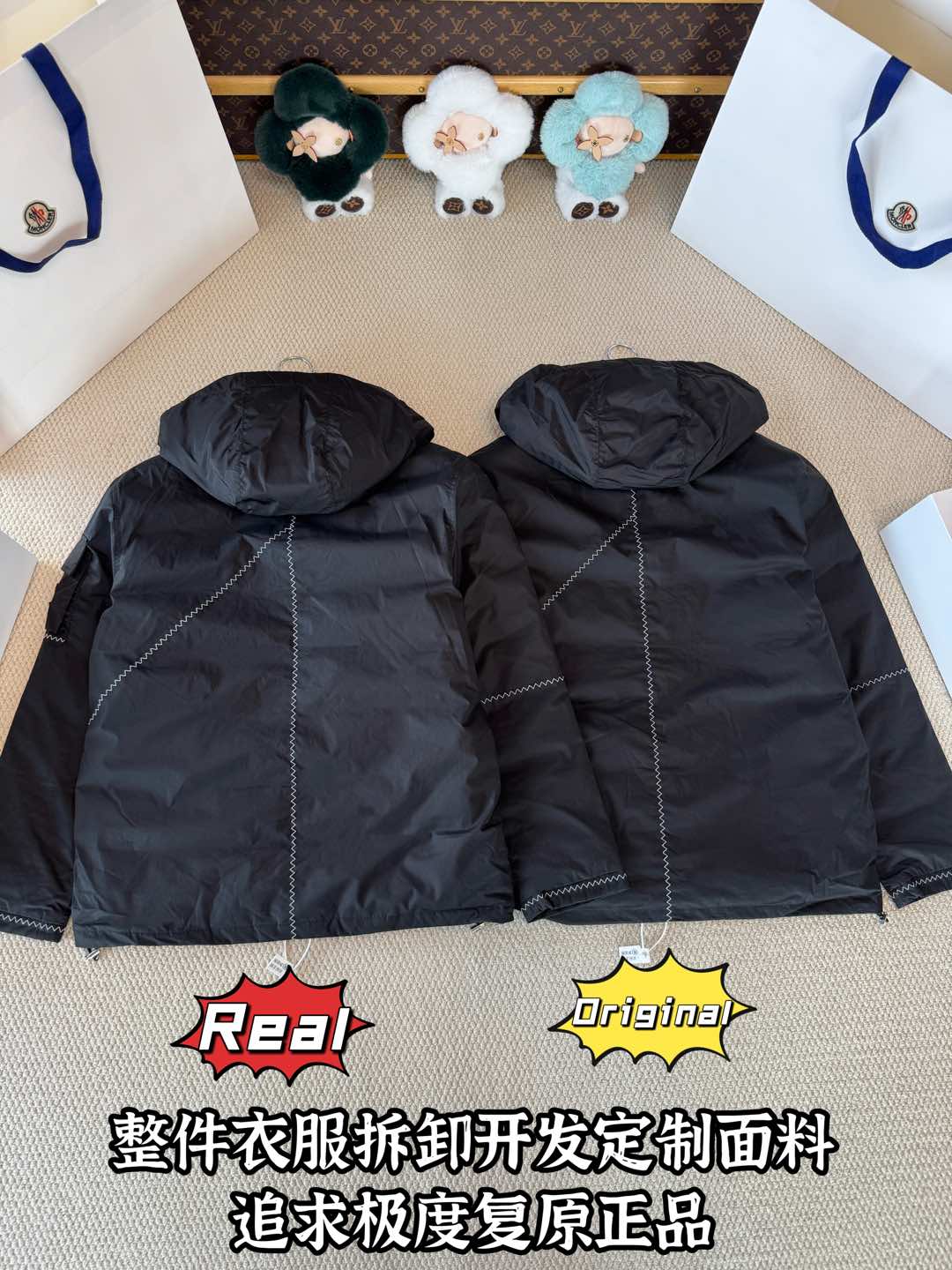 down jacket