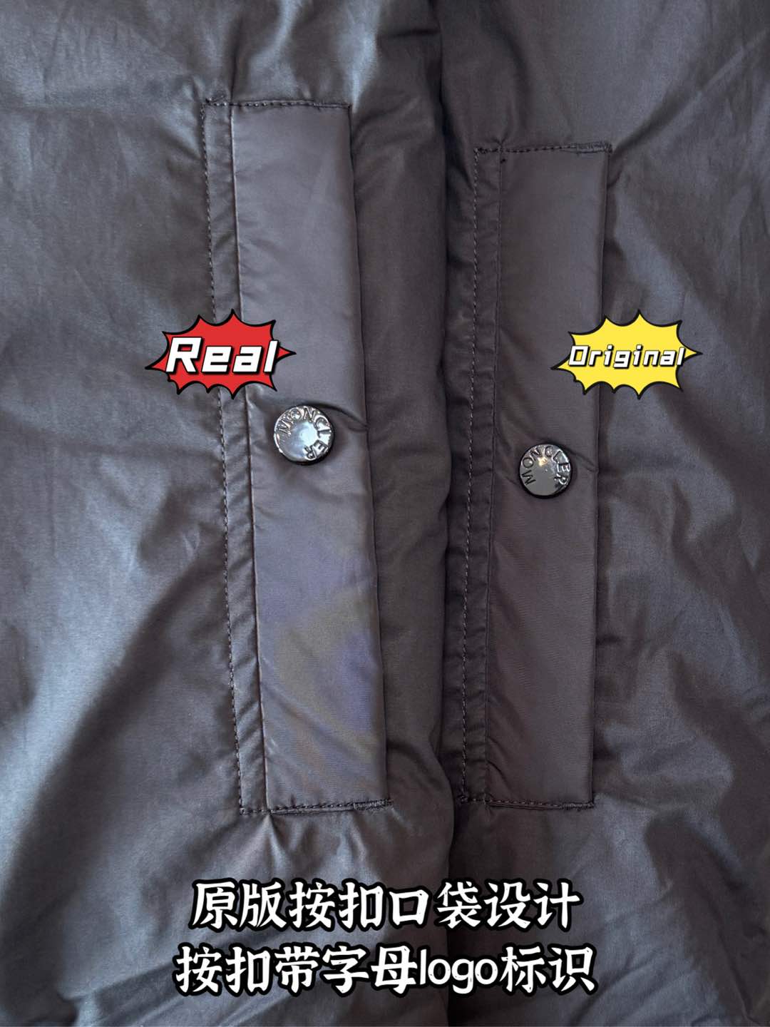 down jacket