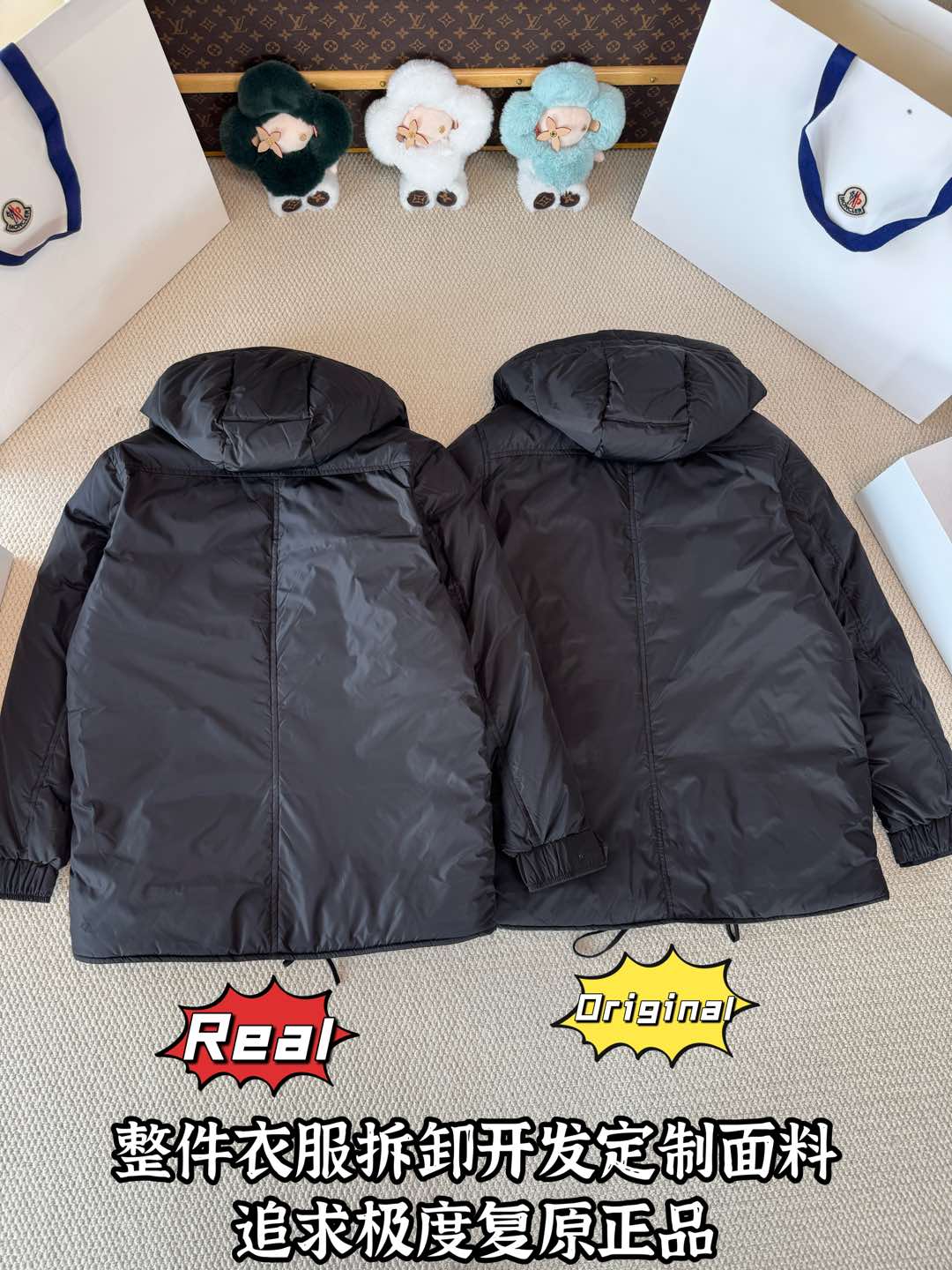 down jacket