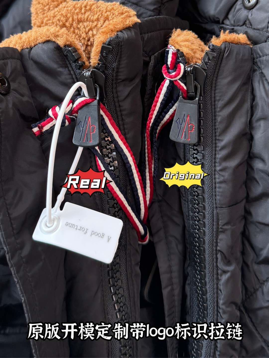 down jacket