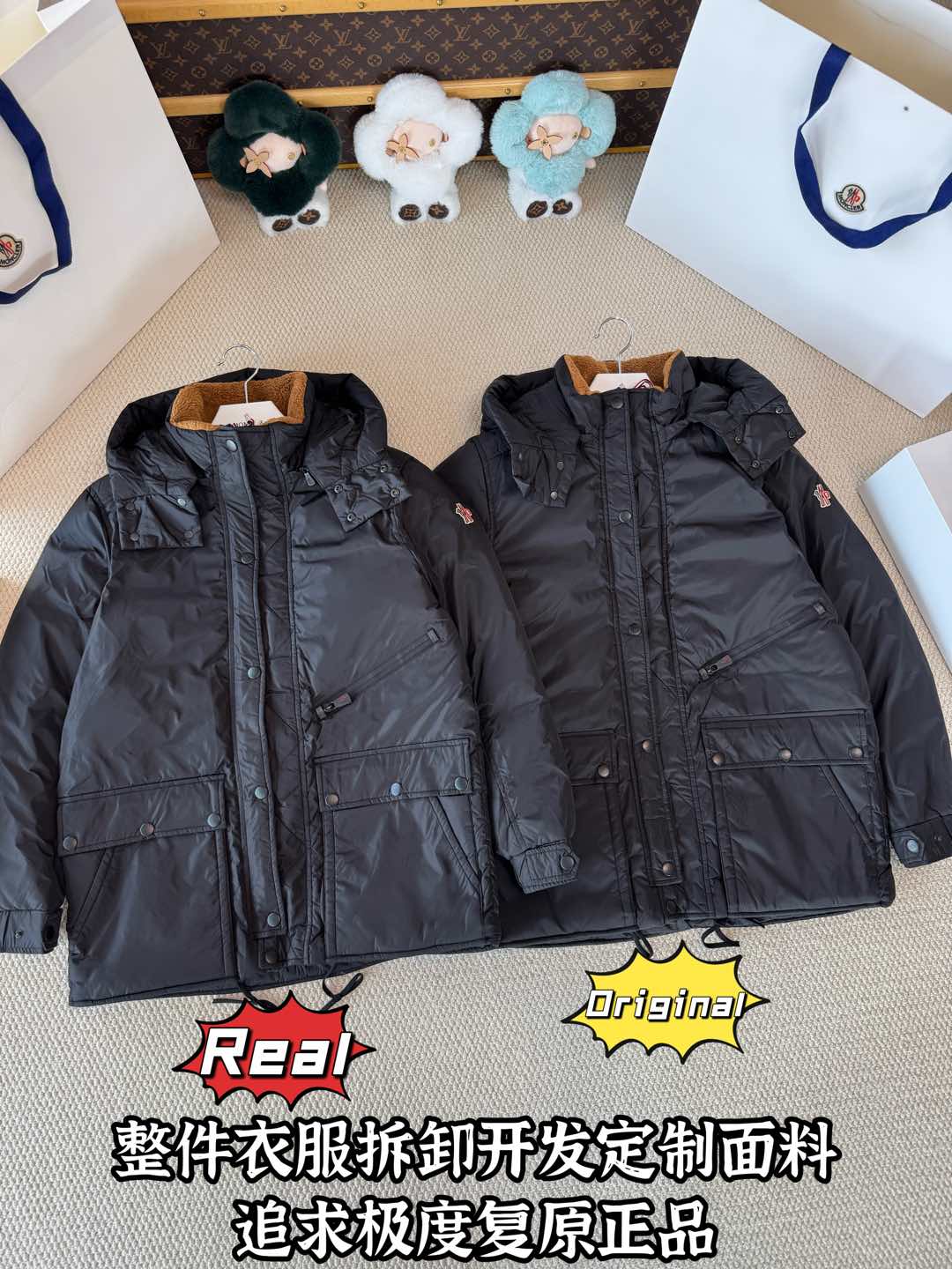 down jacket