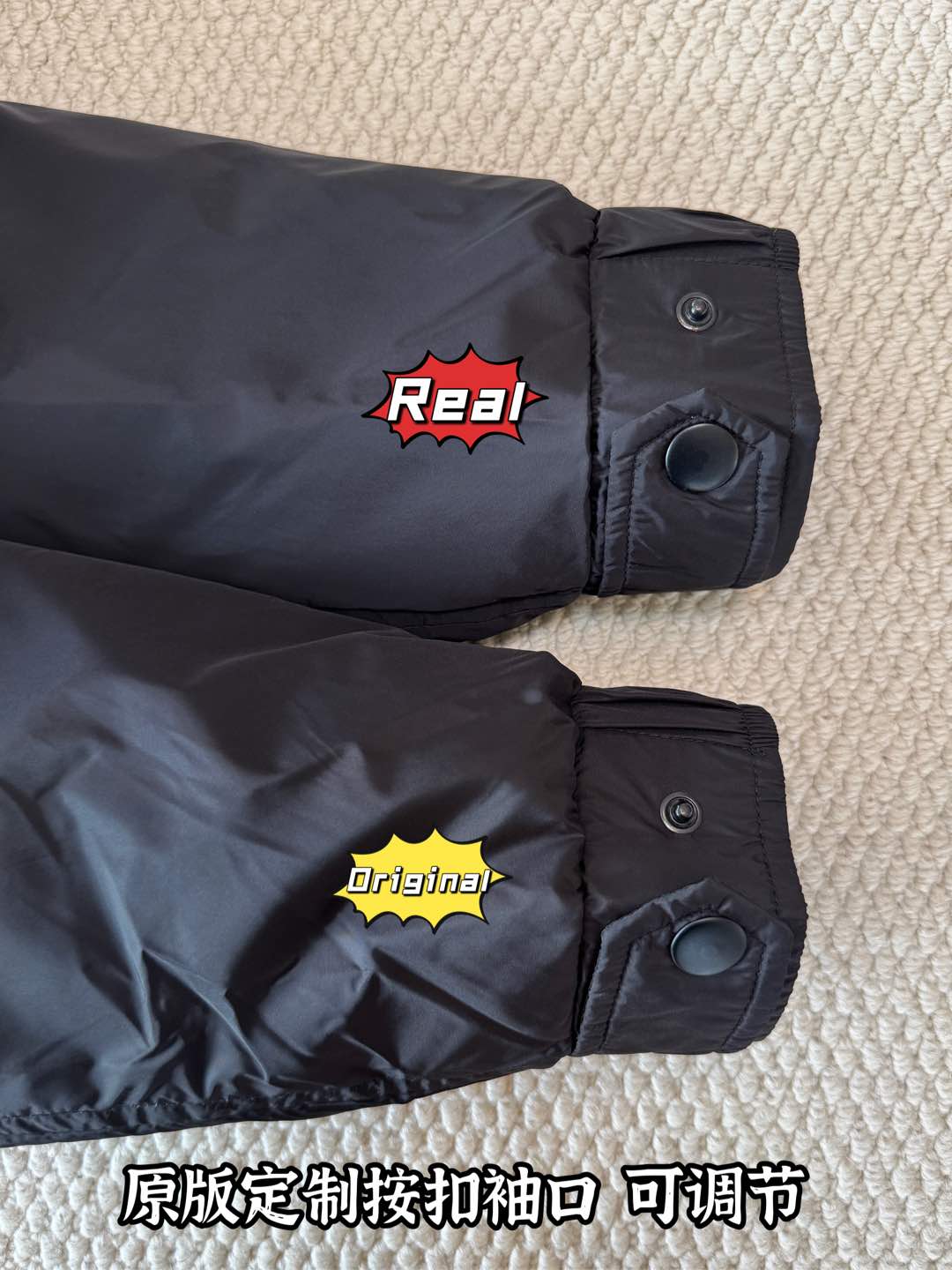down jacket