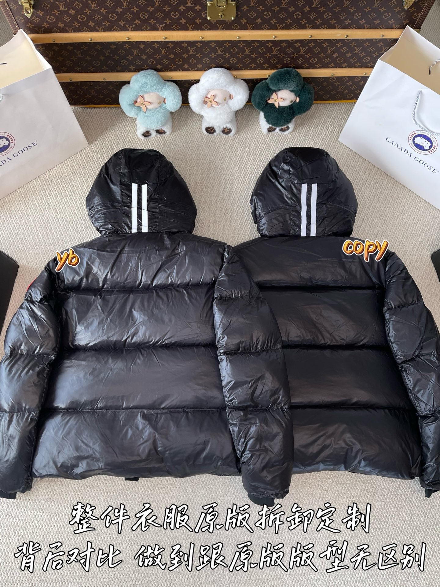 down jacket