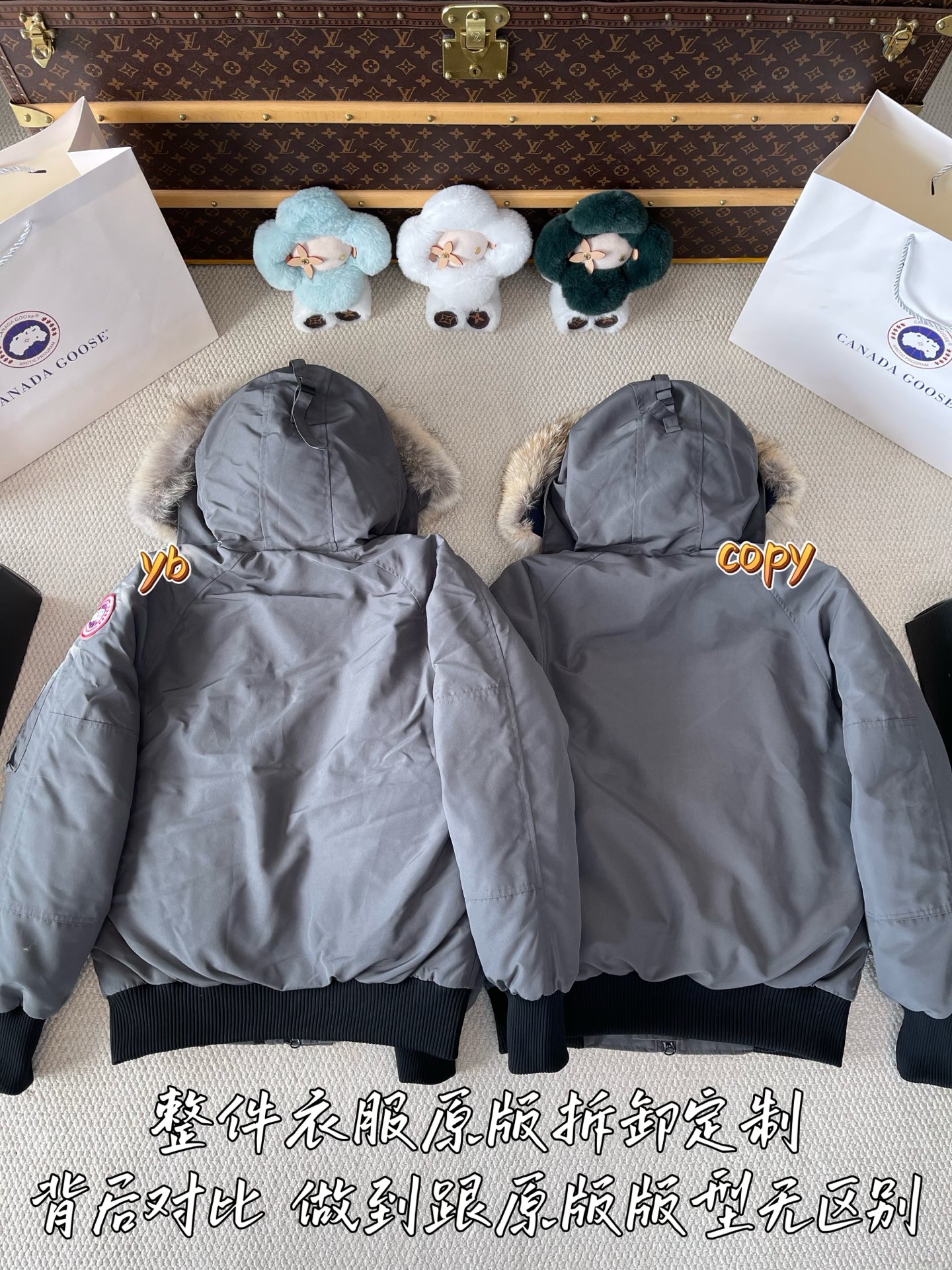 down jacket