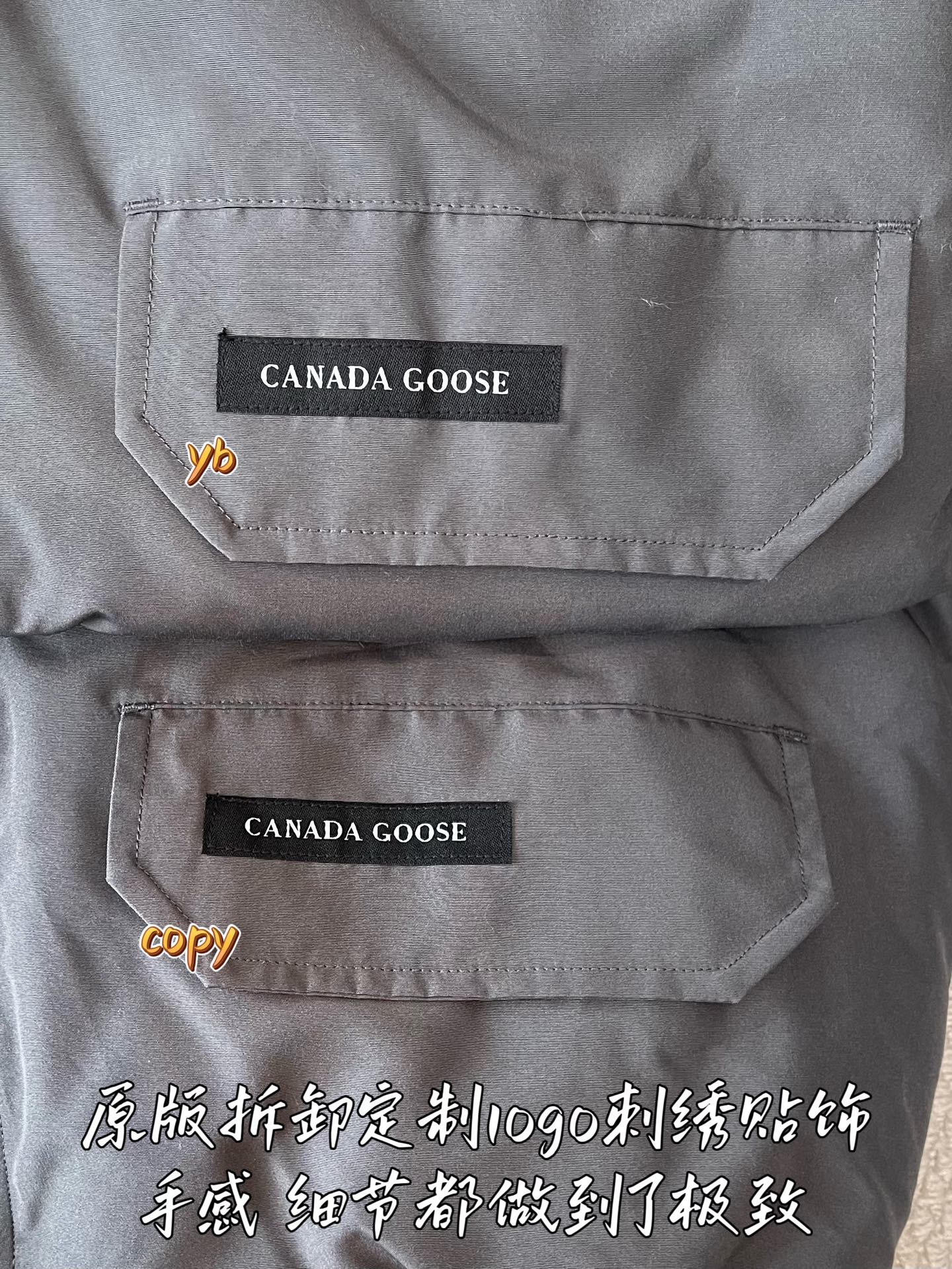 down jacket