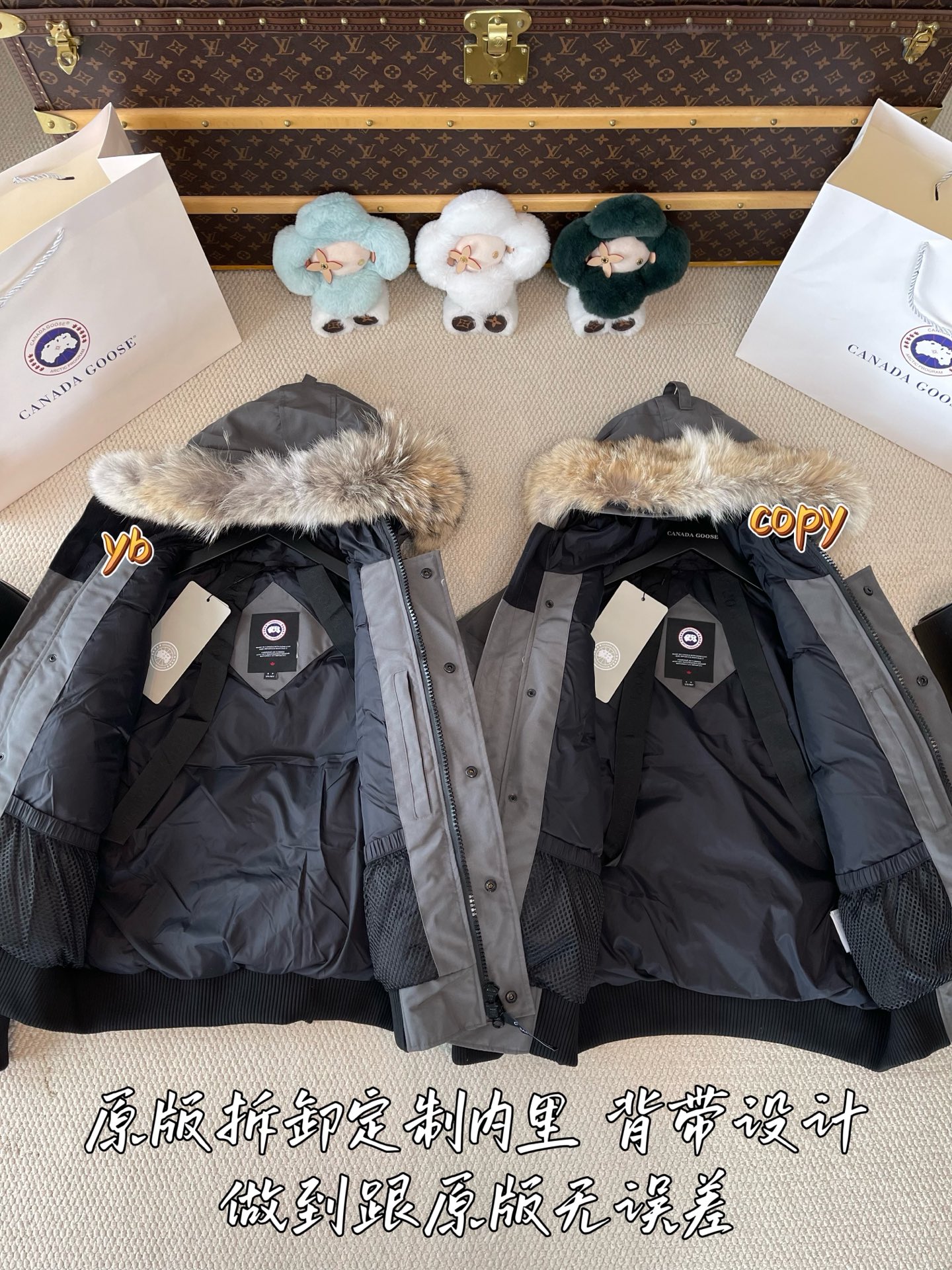 down jacket