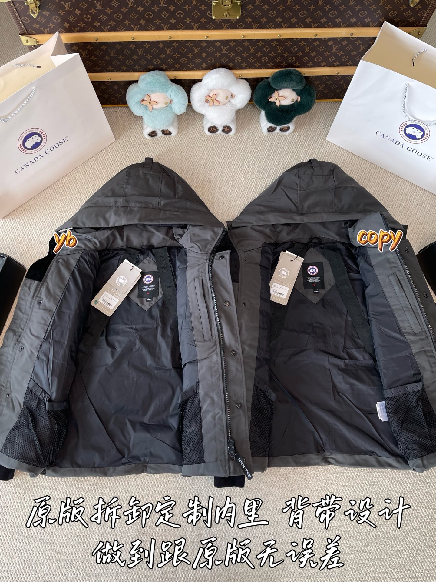 down jacket
