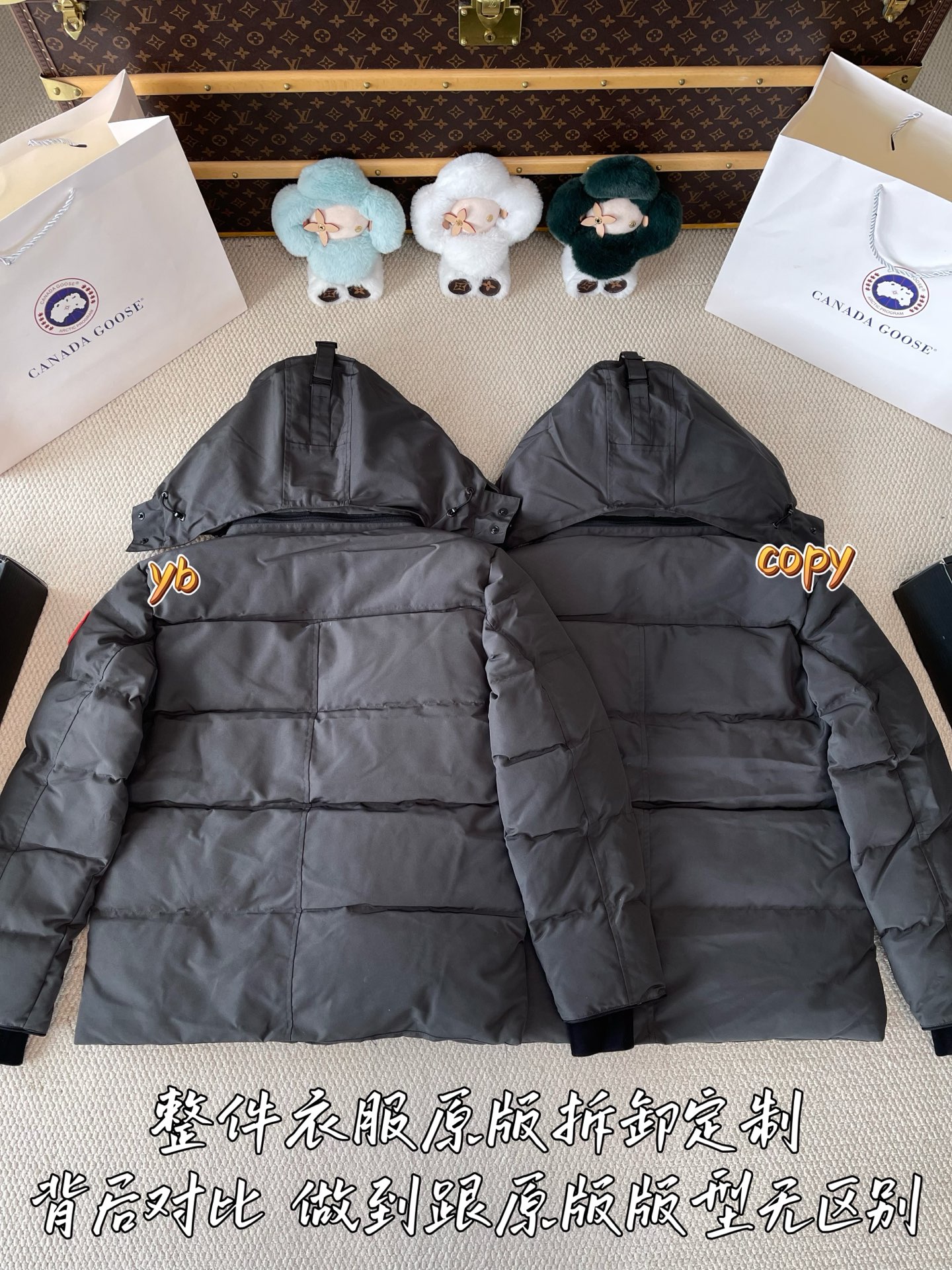 down jacket