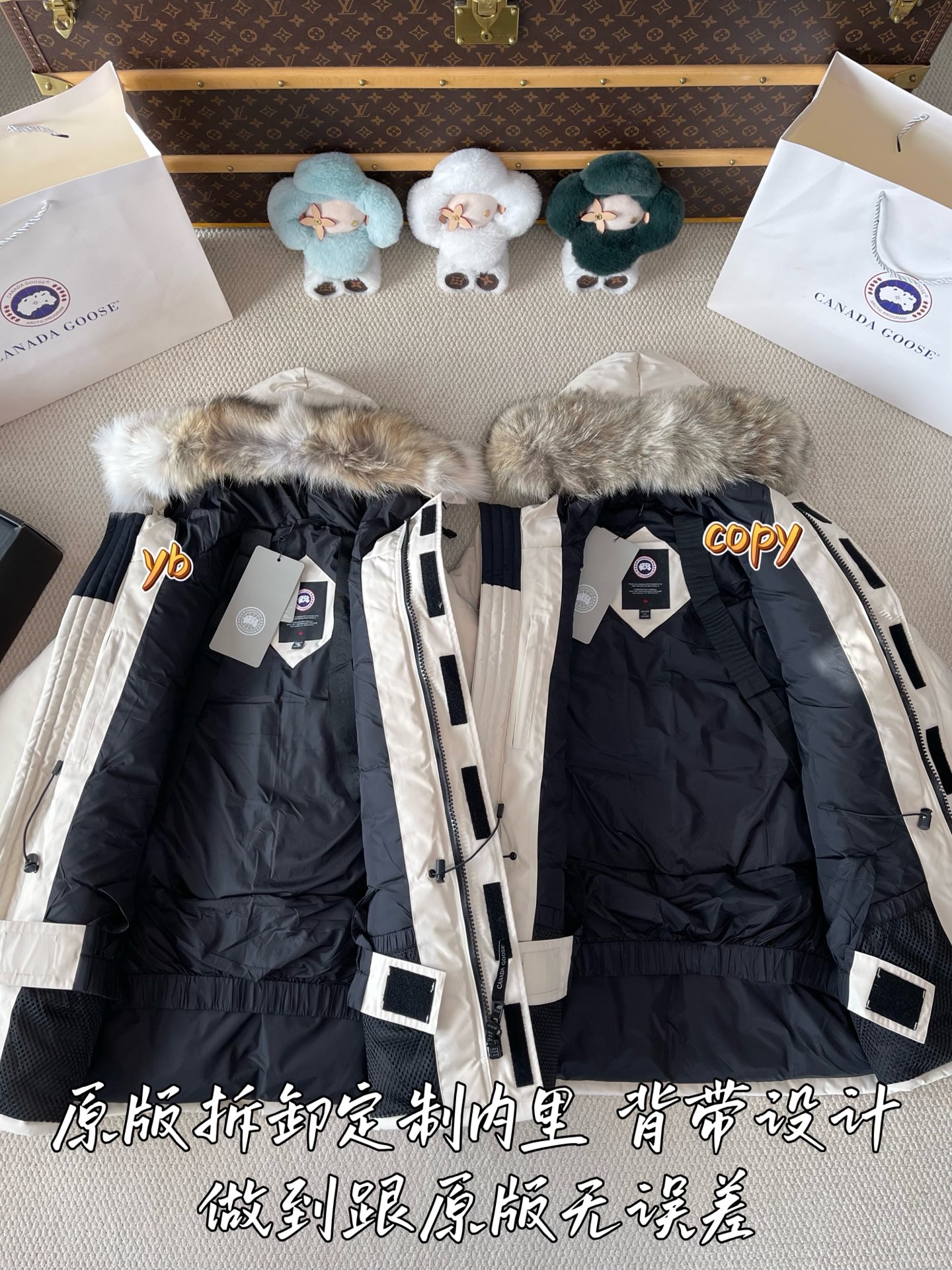 down jacket