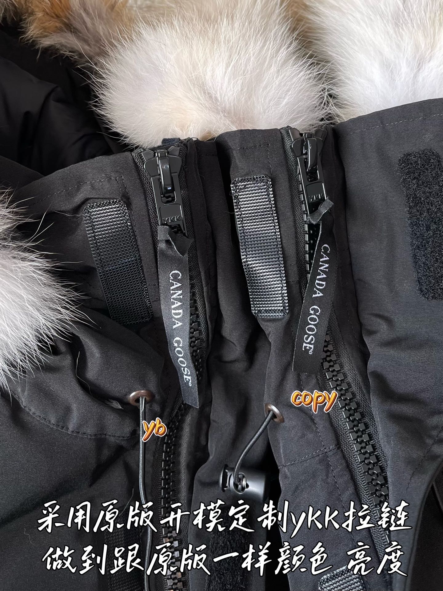 down jacket