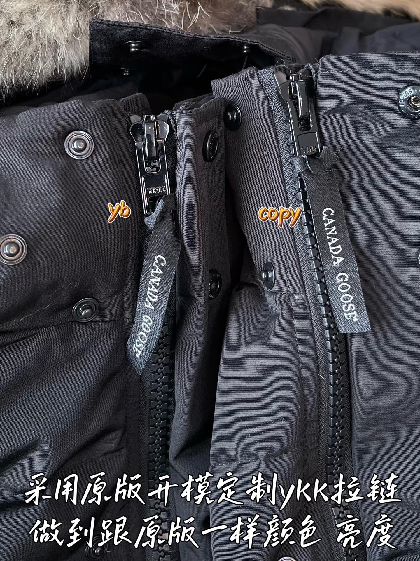 down jacket