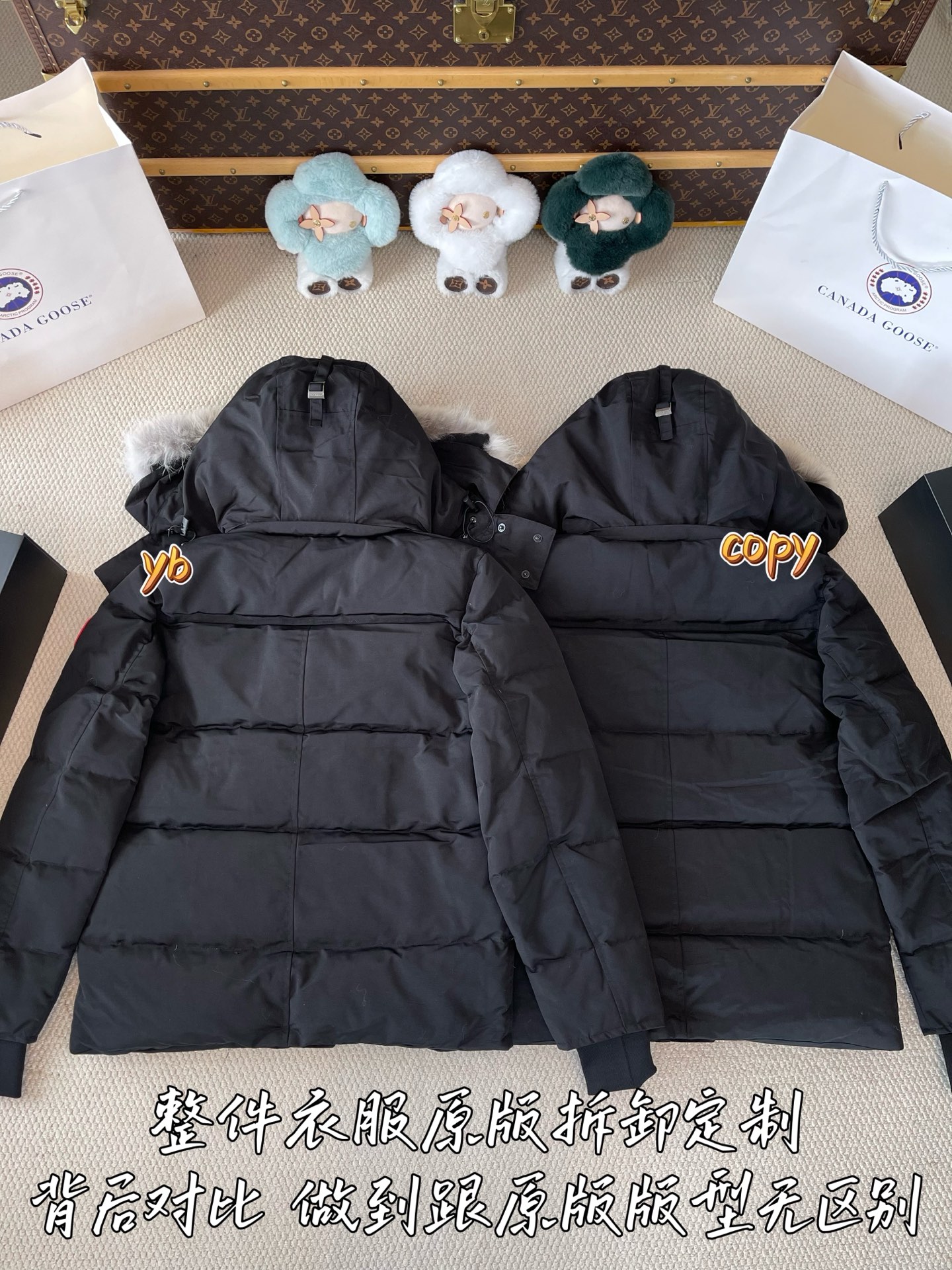 down jacket