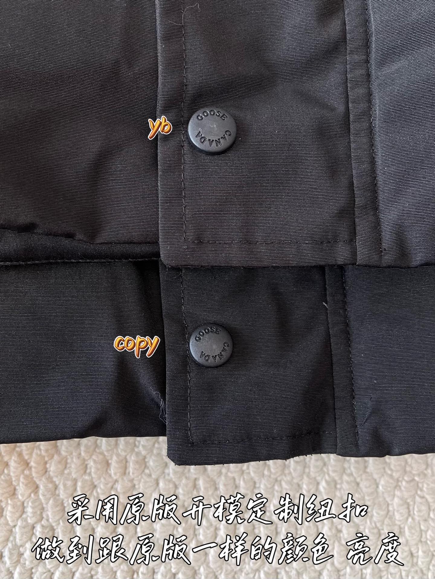 down jacket