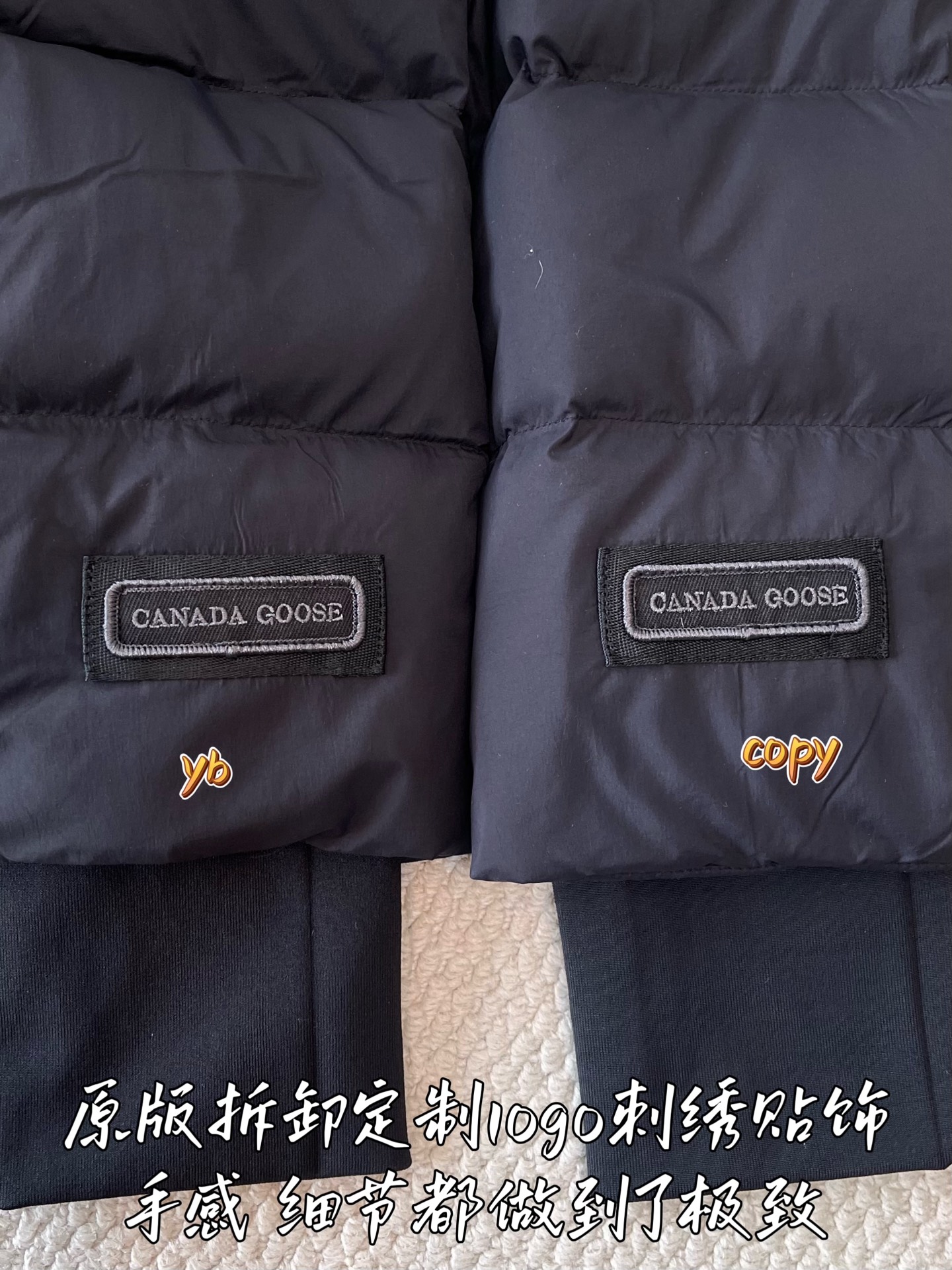 down jacket