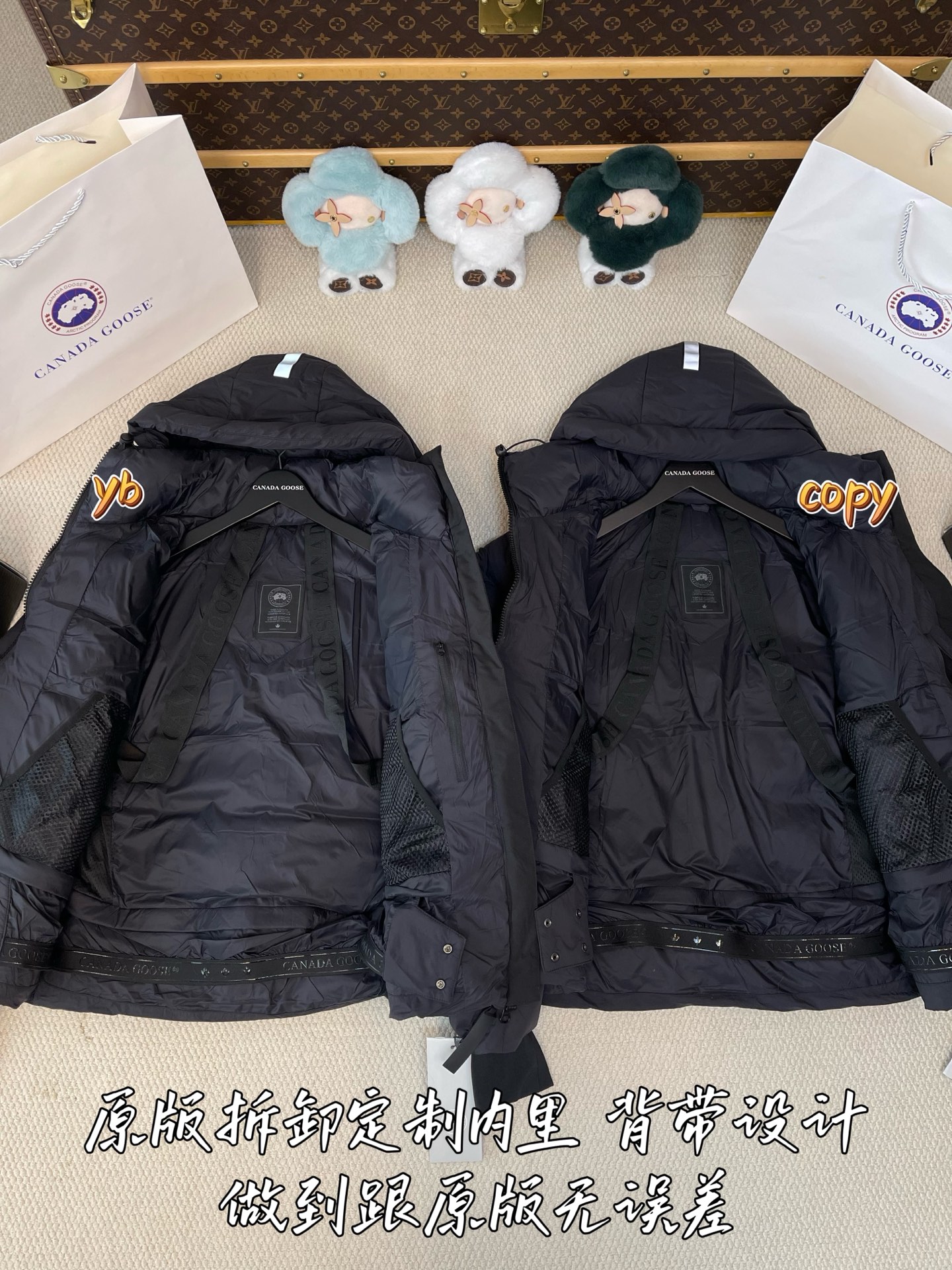 down jacket