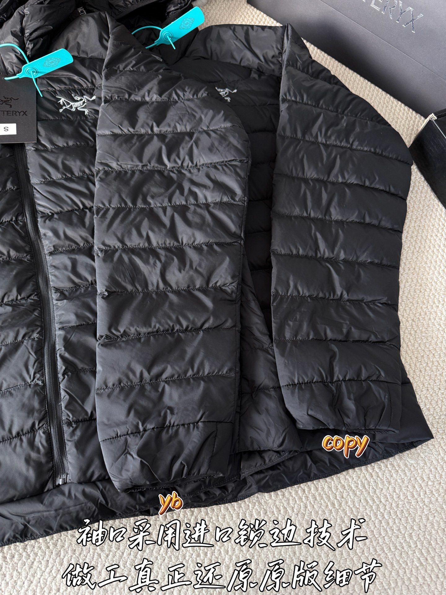 down jacket