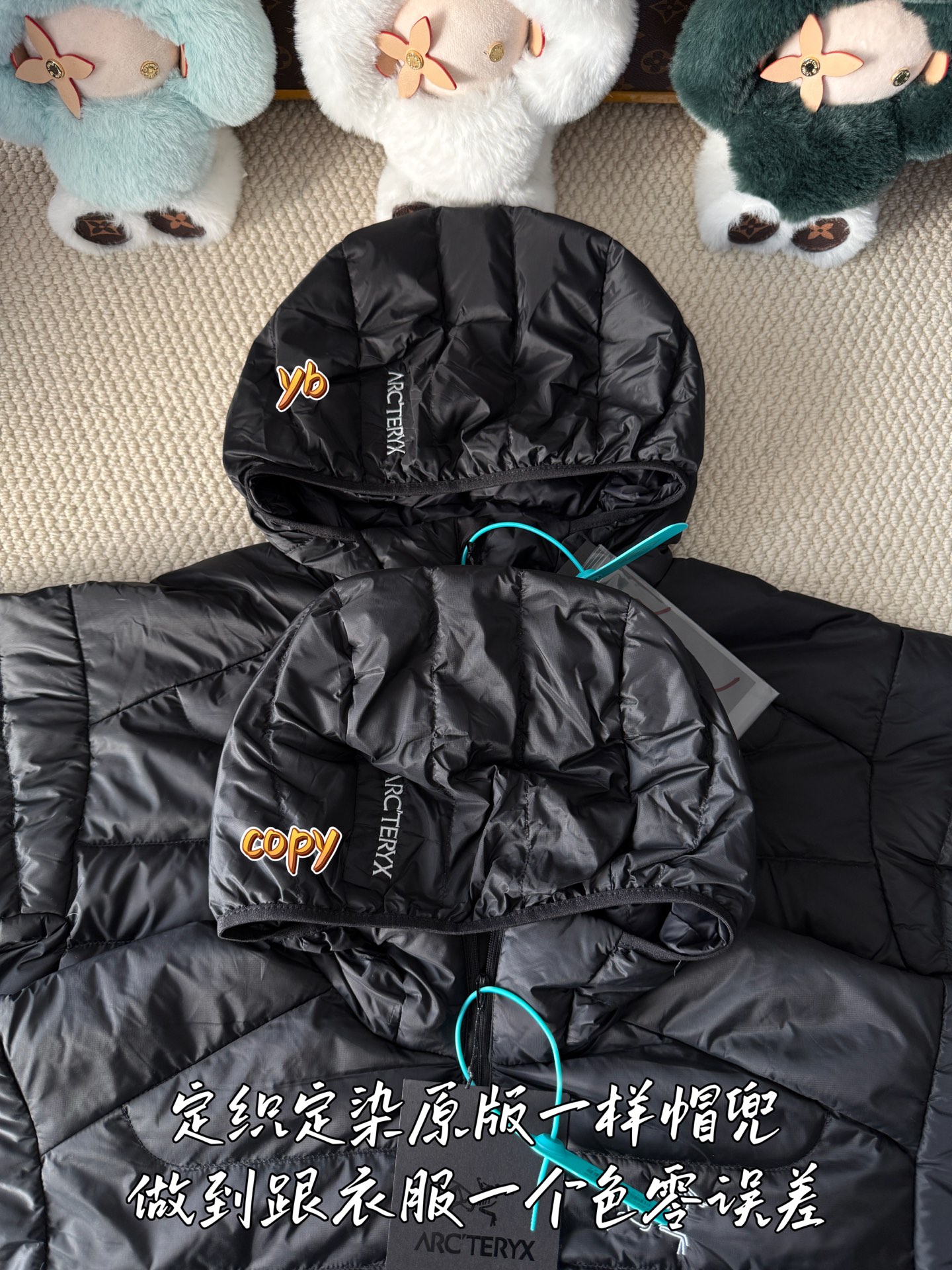 down jacket