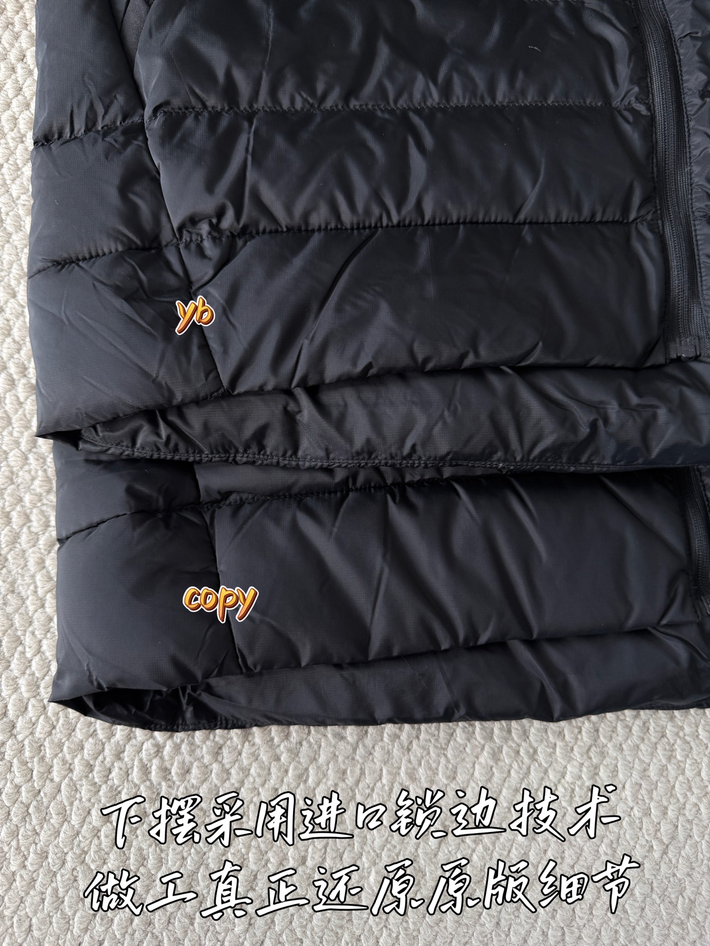 down jacket