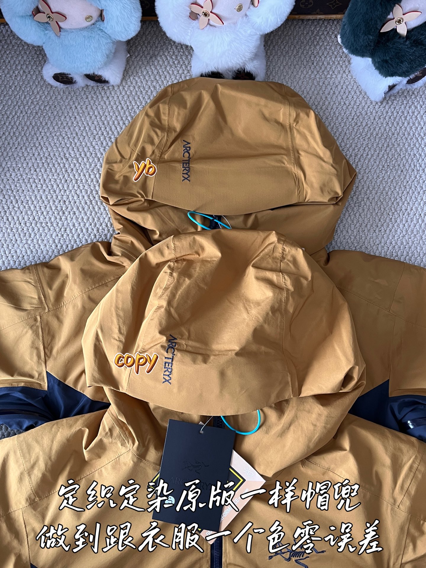 down jacket