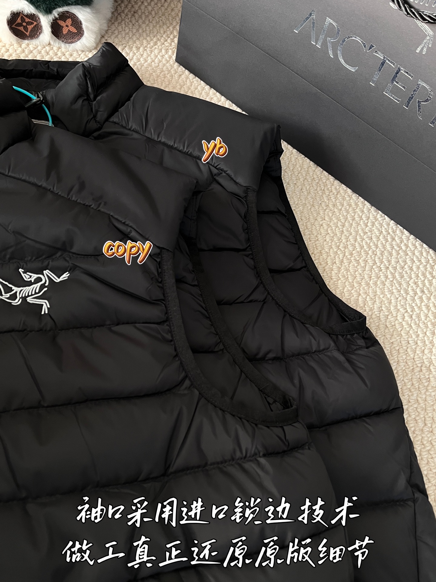 down jacket