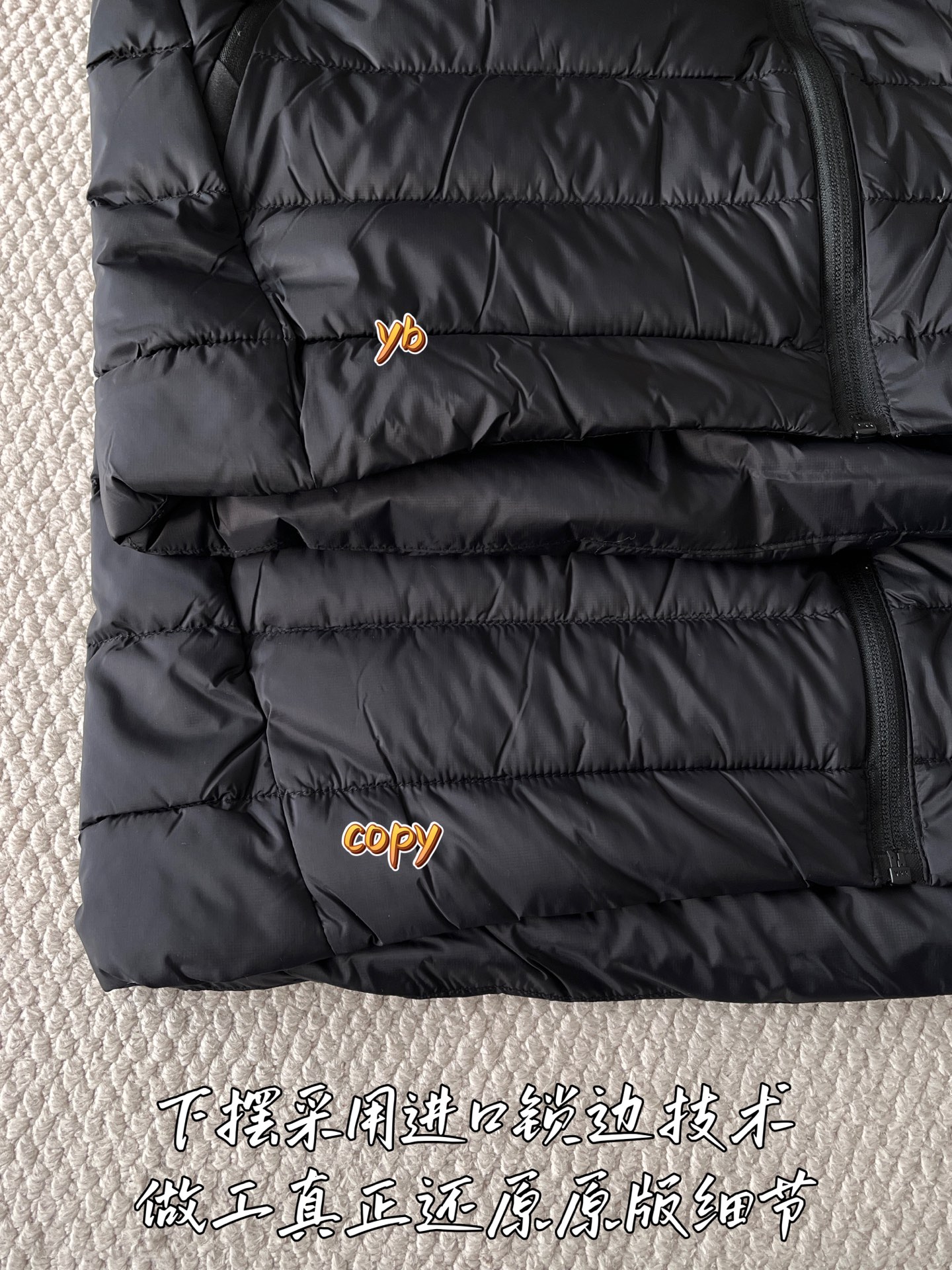 down jacket