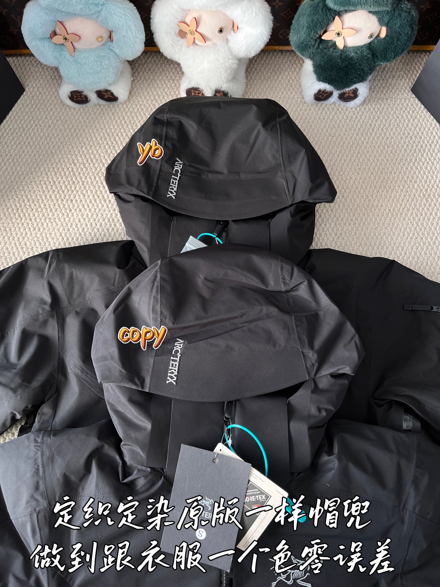 down jacket