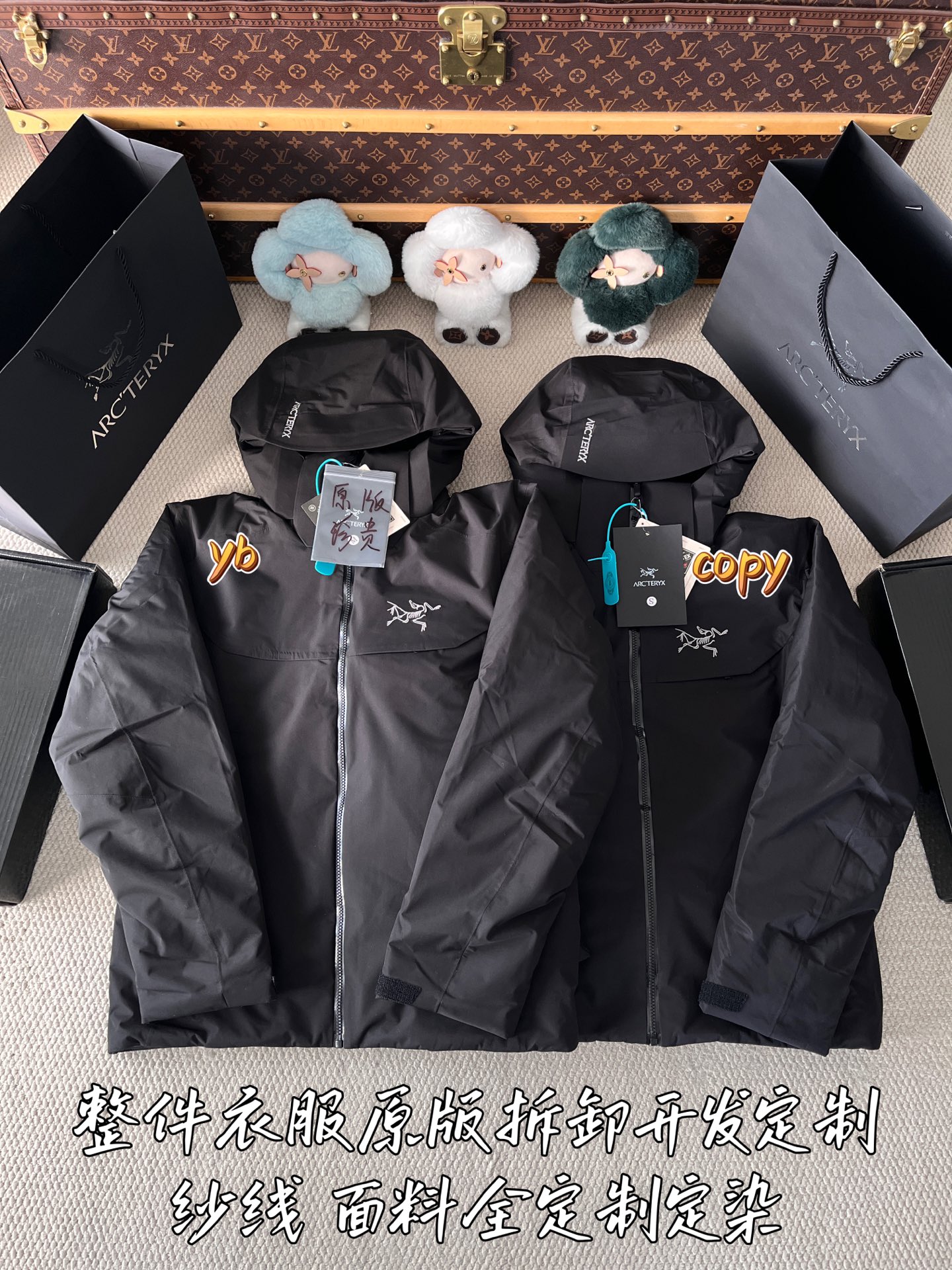 down jacket