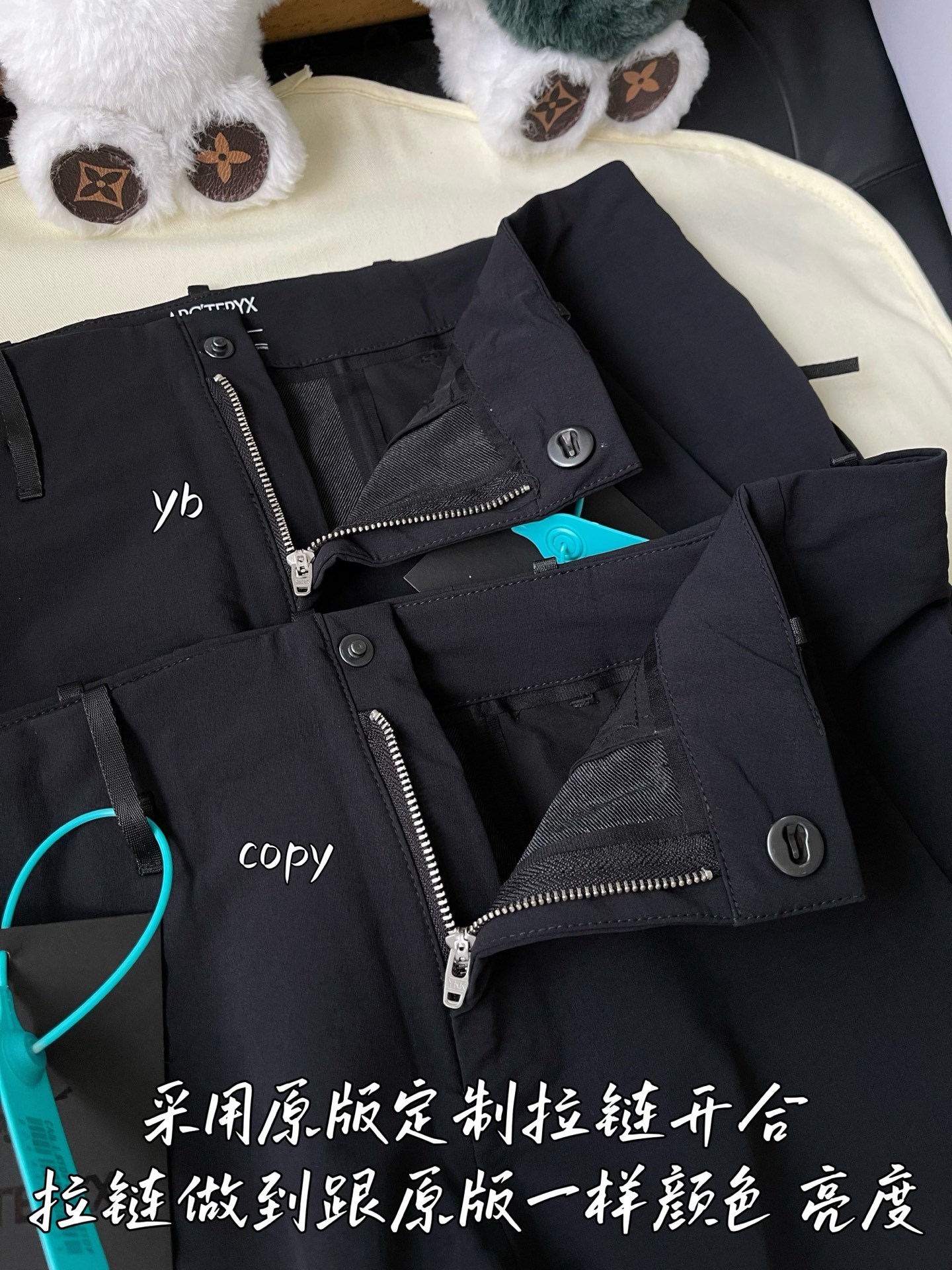 down jacket