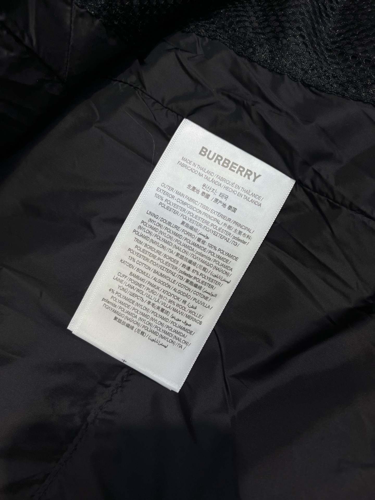 down jacket