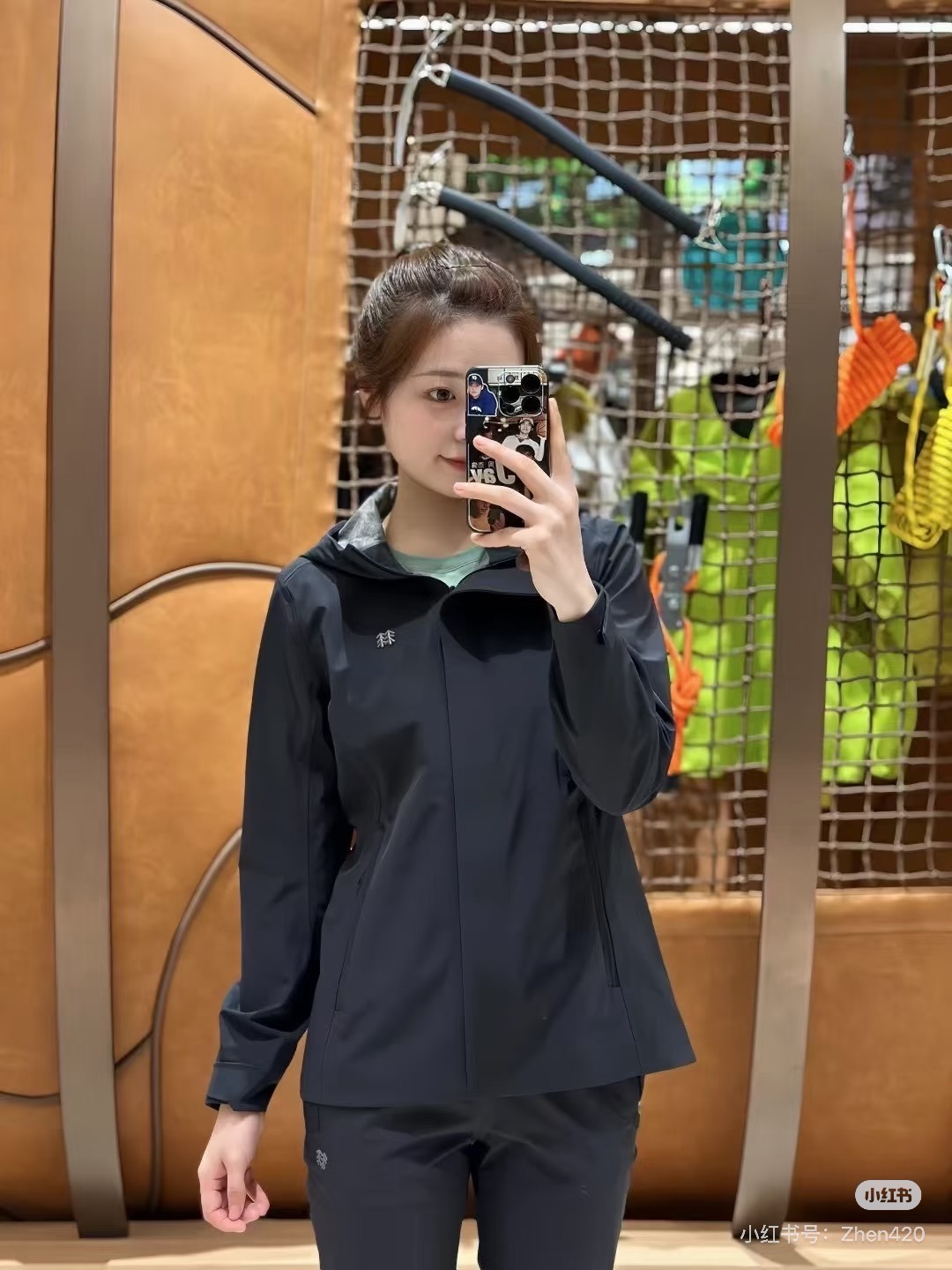 down jacket