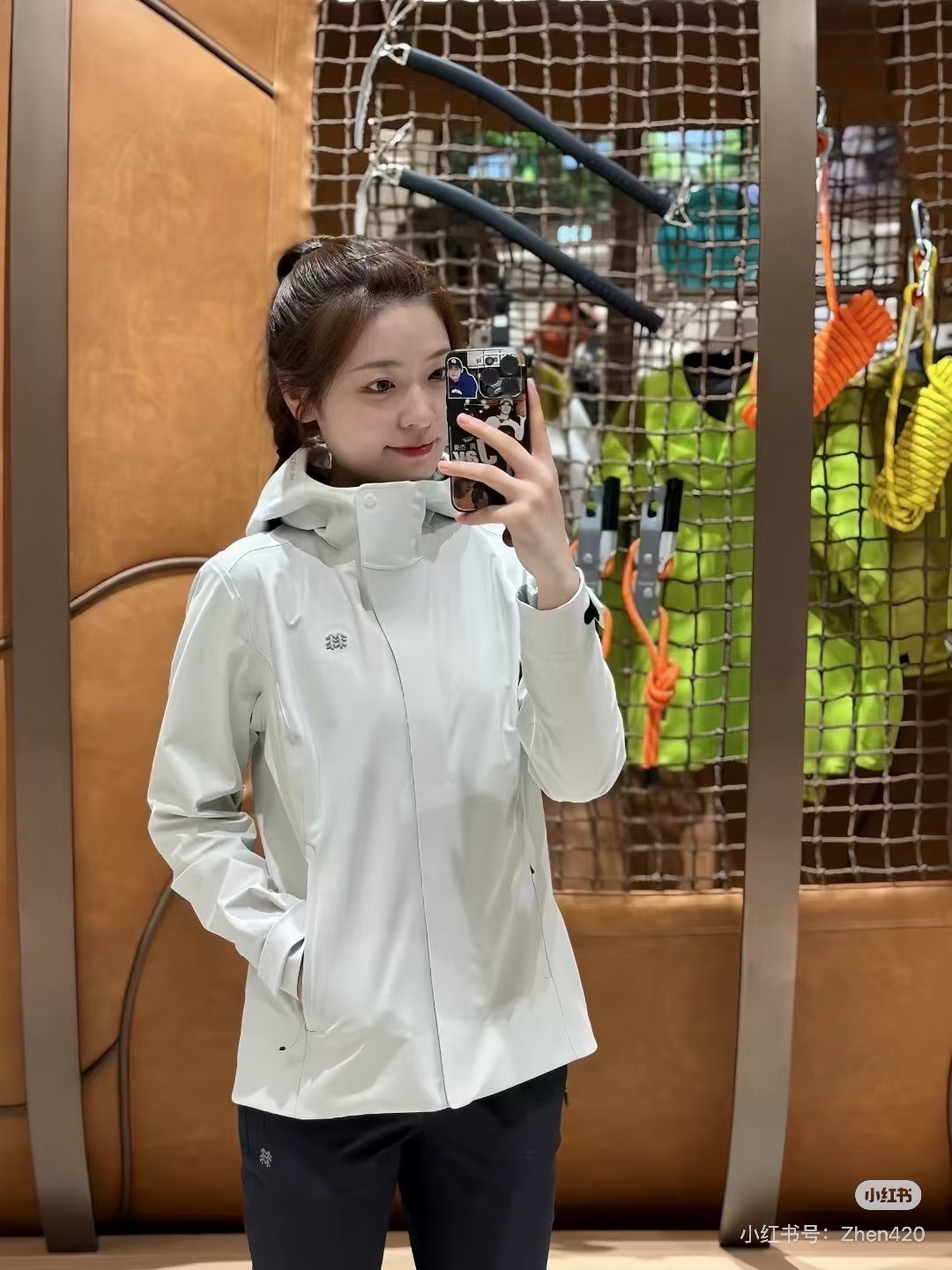 down jacket